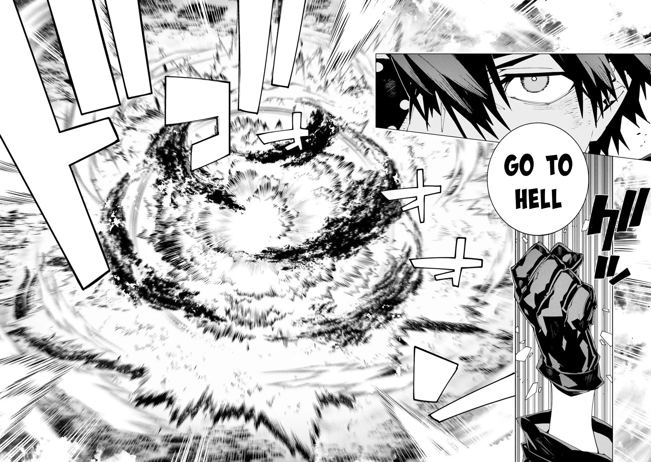 The Path of an S-Class Adventurer: The Exiled Boy Becomes the World's Strongest With His True Ability, "Weapon Master" Chapter 17 page 23 - Chapter 17