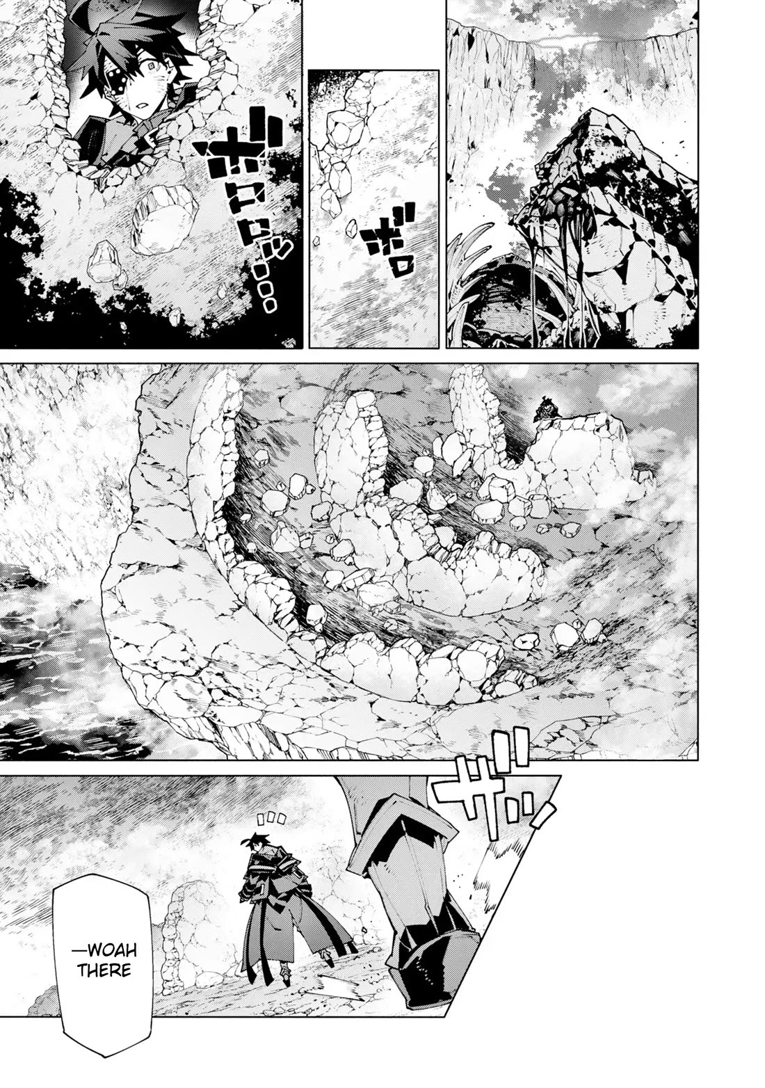 The Path of an S-Class Adventurer: The Exiled Boy Becomes the World's Strongest With His True Ability, "Weapon Master" Chapter 17 page 25 - Chapter 17