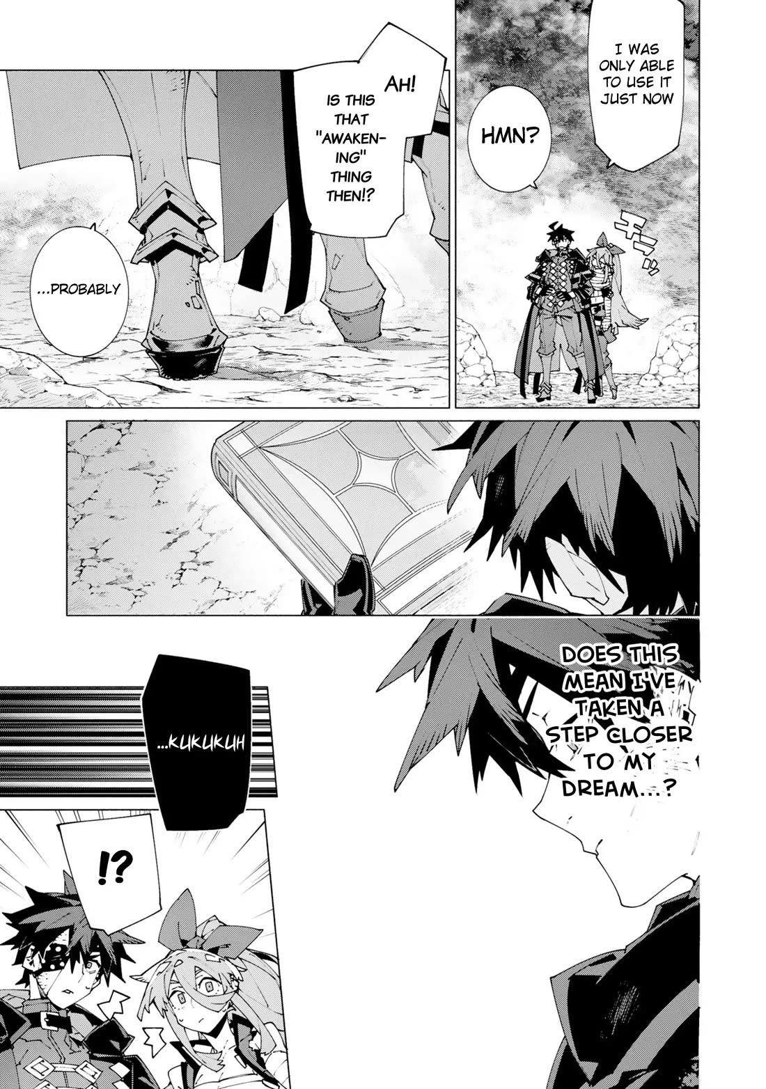 The Path of an S-Class Adventurer: The Exiled Boy Becomes the World's Strongest With His True Ability, "Weapon Master" Chapter 17 page 27 - Chapter 17