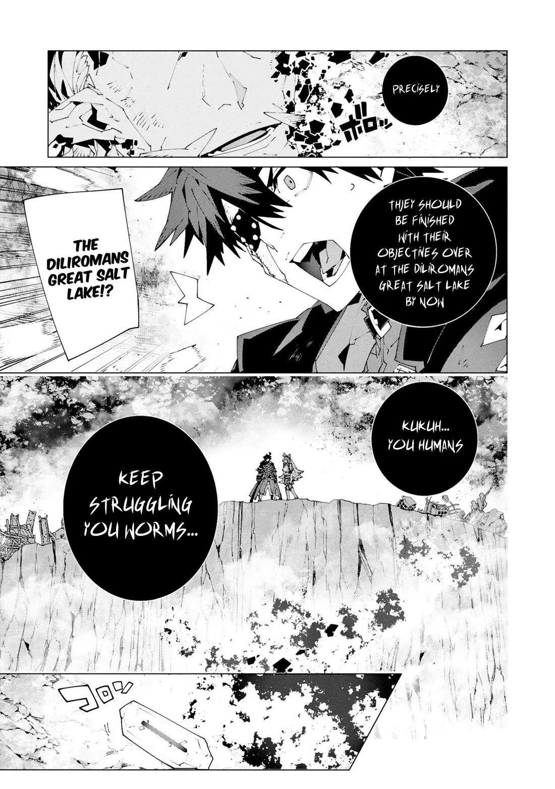 The Path of an S-Class Adventurer: The Exiled Boy Becomes the World's Strongest With His True Ability, "Weapon Master" Chapter 17 page 31 - Chapter 17