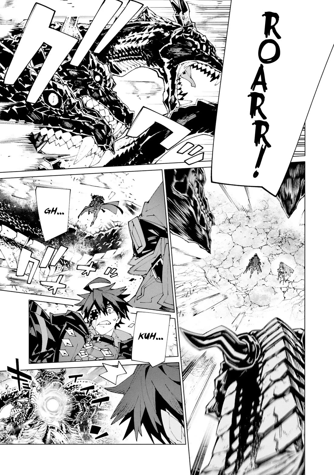 The Path of an S-Class Adventurer: The Exiled Boy Becomes the World's Strongest With His True Ability, "Weapon Master" Chapter 17 page 6 - Chapter 17