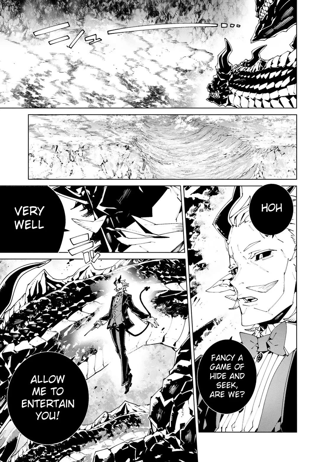 The Path of an S-Class Adventurer: The Exiled Boy Becomes the World's Strongest With His True Ability, "Weapon Master" Chapter 17 page 9 - Chapter 17