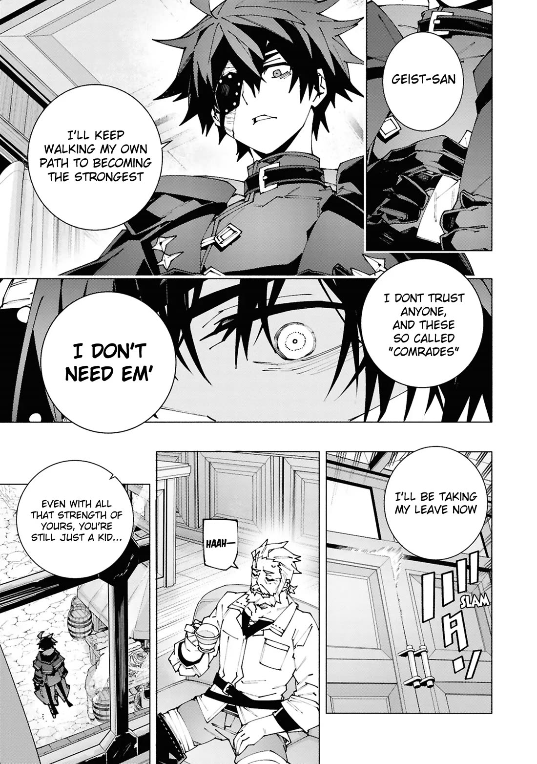 The Path of an S-Class Adventurer: The Exiled Boy Becomes the World's Strongest With His True Ability, "Weapon Master" Chapter 2 page 12 - Chapter 2