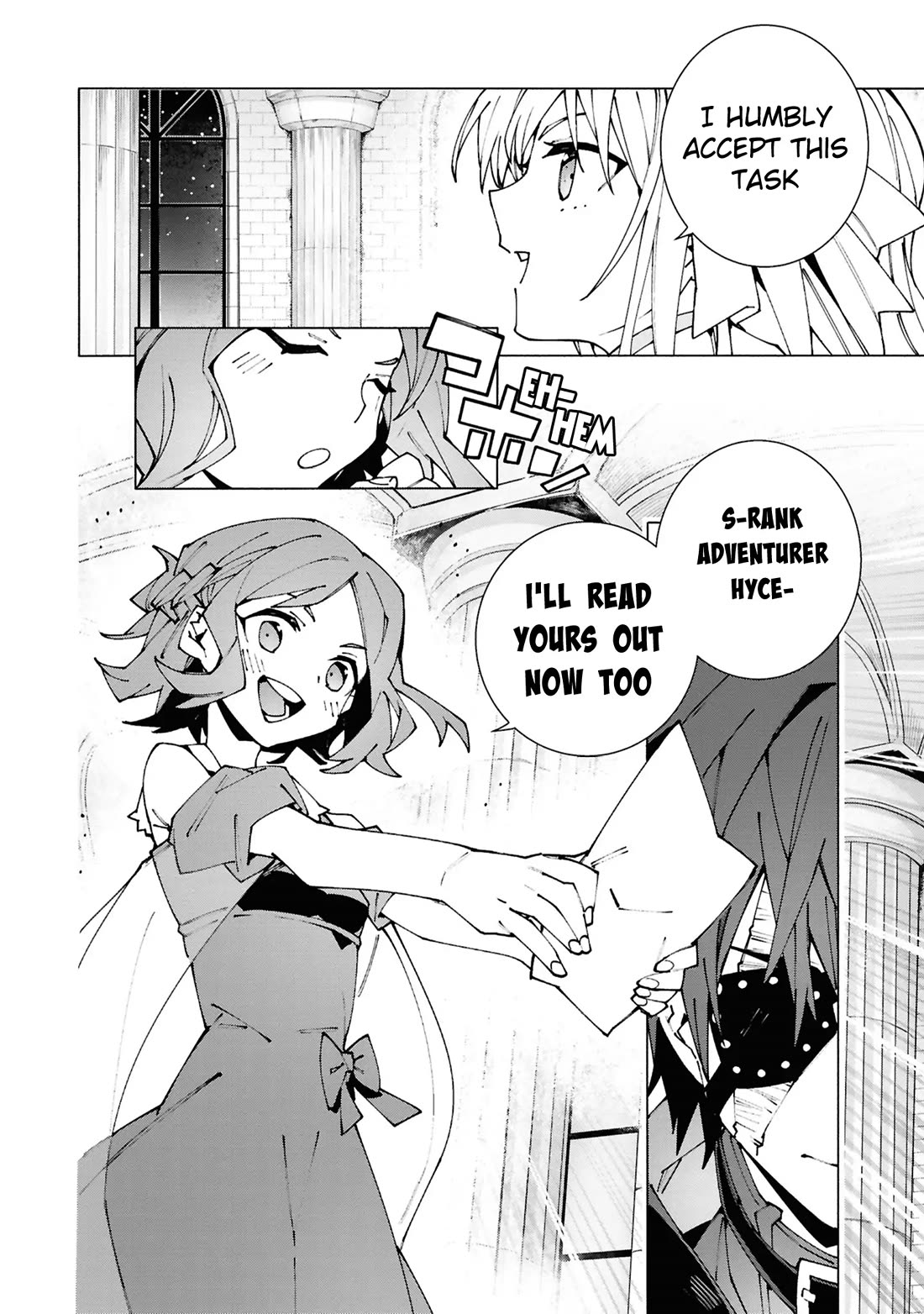 The Path of an S-Class Adventurer: The Exiled Boy Becomes the World's Strongest With His True Ability, "Weapon Master" Chapter 2 page 15 - Chapter 2