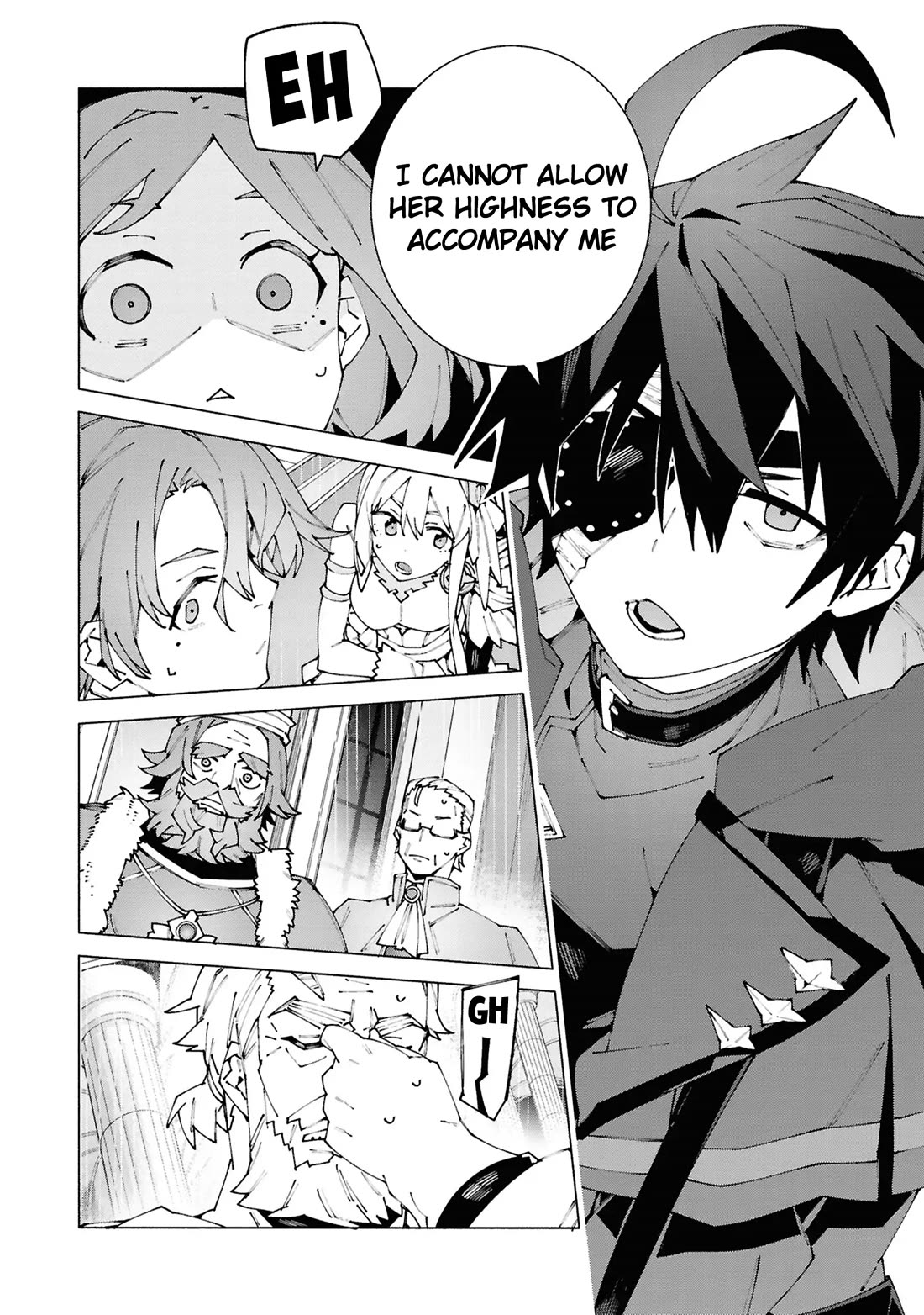 The Path of an S-Class Adventurer: The Exiled Boy Becomes the World's Strongest With His True Ability, "Weapon Master" Chapter 2 page 17 - Chapter 2
