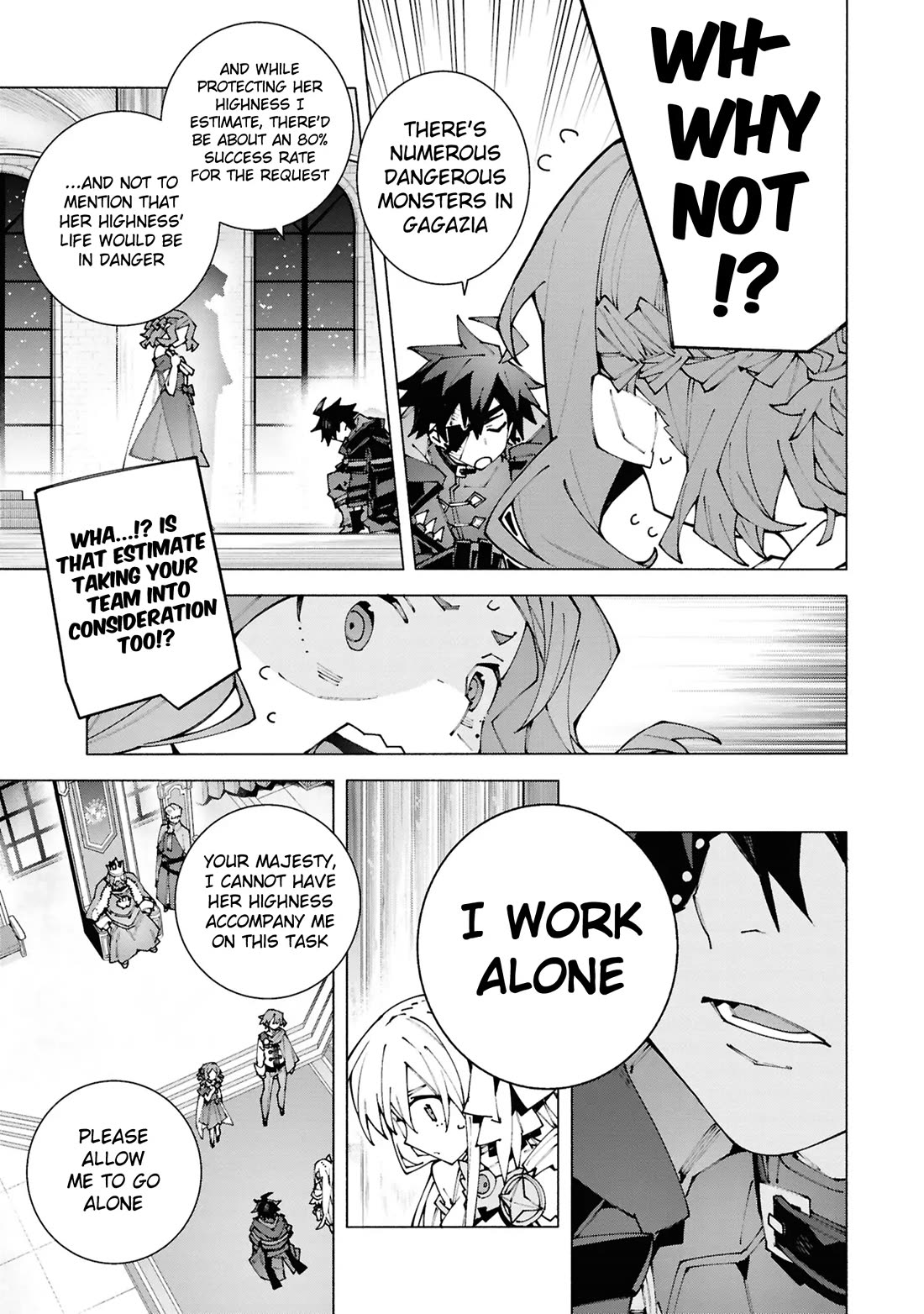 The Path of an S-Class Adventurer: The Exiled Boy Becomes the World's Strongest With His True Ability, "Weapon Master" Chapter 2 page 18 - Chapter 2