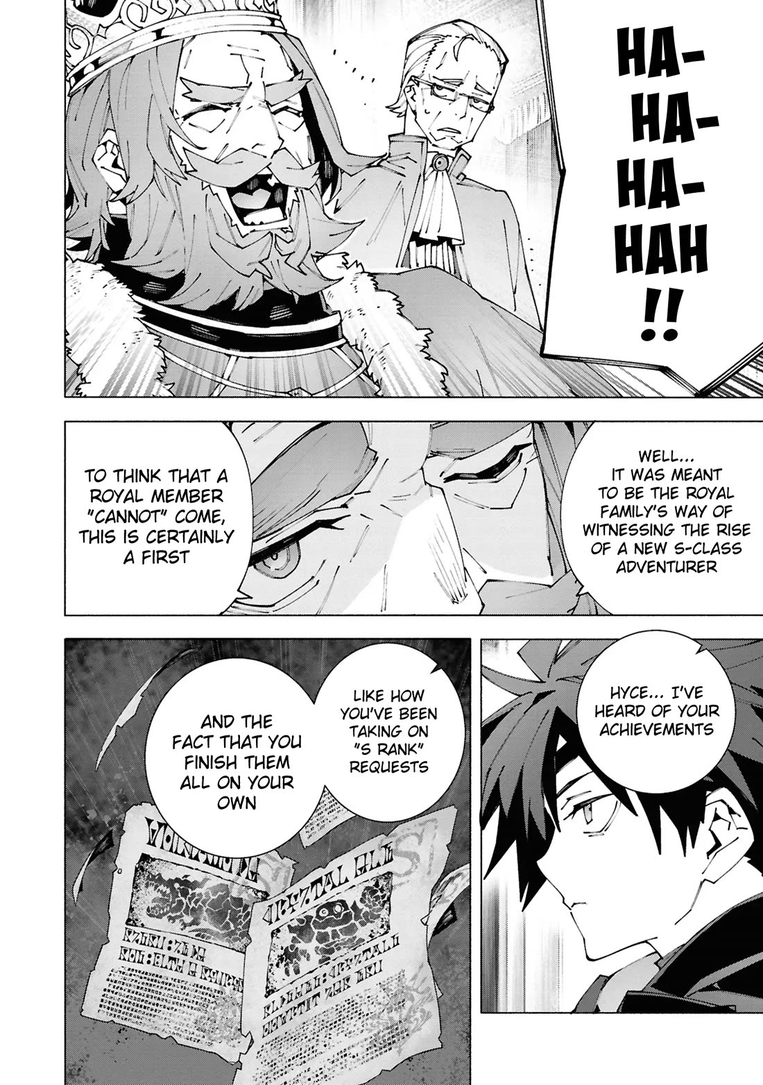 The Path of an S-Class Adventurer: The Exiled Boy Becomes the World's Strongest With His True Ability, "Weapon Master" Chapter 2 page 19 - Chapter 2