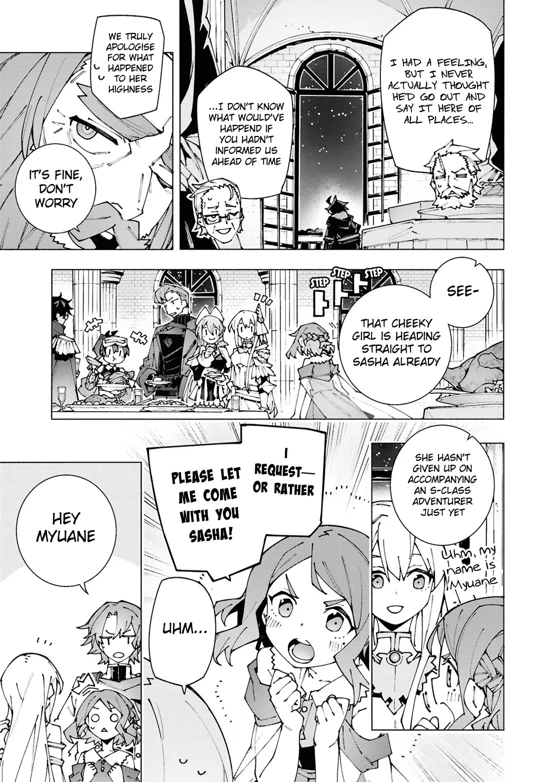The Path of an S-Class Adventurer: The Exiled Boy Becomes the World's Strongest With His True Ability, "Weapon Master" Chapter 2 page 22 - Chapter 2