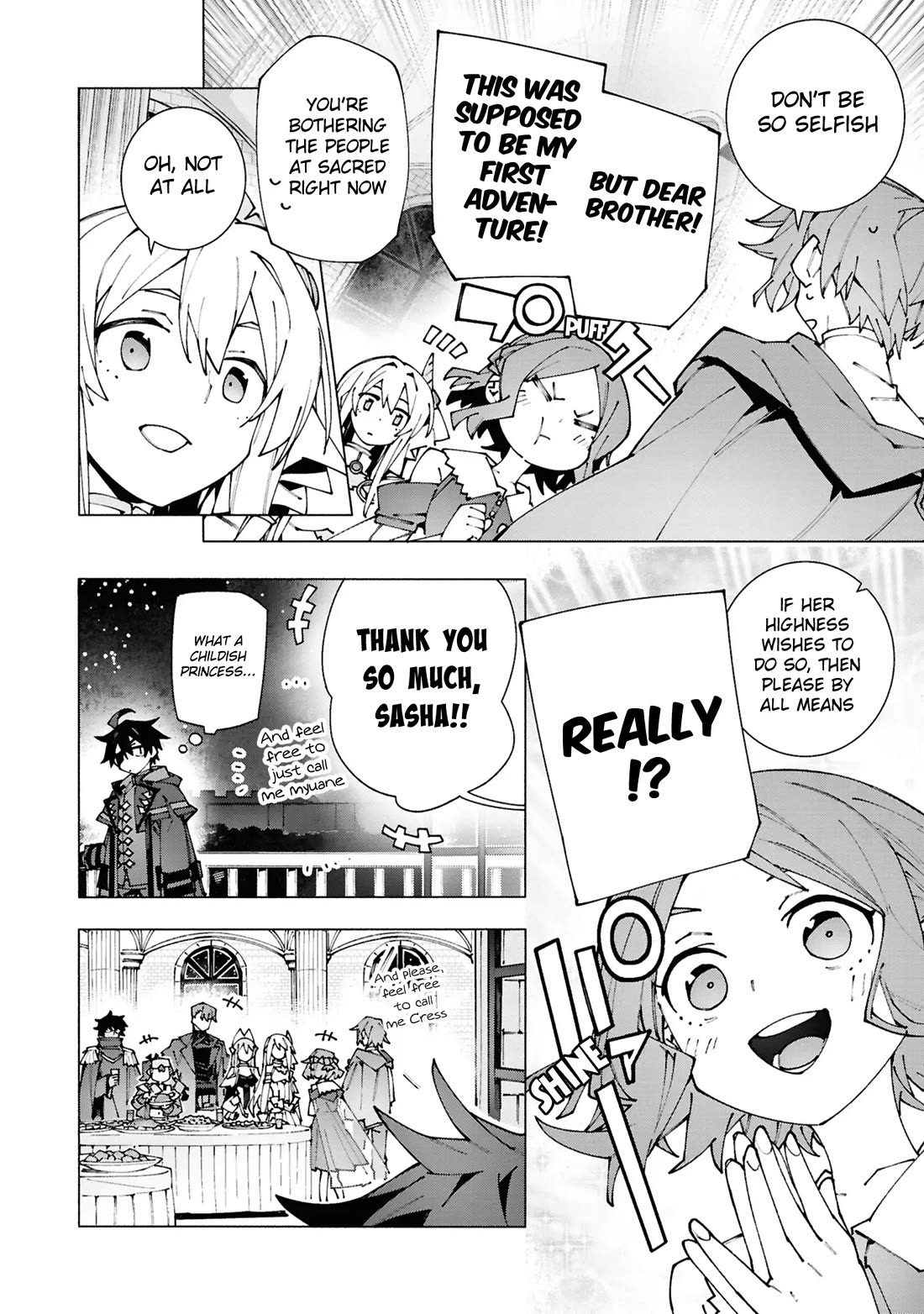 The Path of an S-Class Adventurer: The Exiled Boy Becomes the World's Strongest With His True Ability, "Weapon Master" Chapter 2 page 23 - Chapter 2