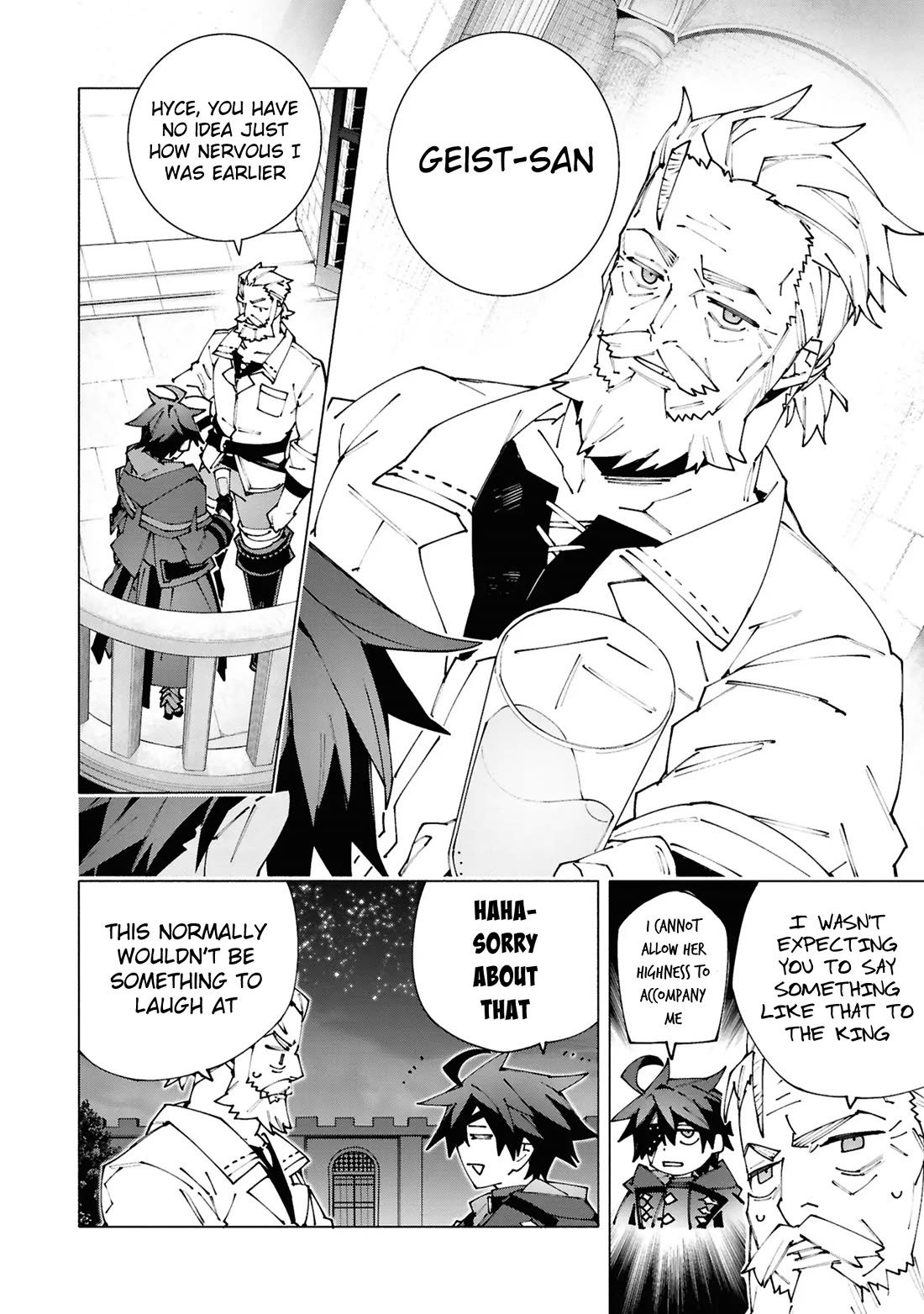 The Path of an S-Class Adventurer: The Exiled Boy Becomes the World's Strongest With His True Ability, "Weapon Master" Chapter 2 page 25 - Chapter 2