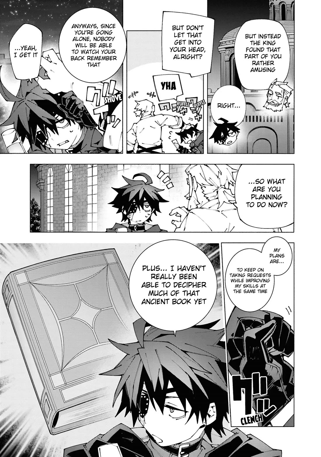 The Path of an S-Class Adventurer: The Exiled Boy Becomes the World's Strongest With His True Ability, "Weapon Master" Chapter 2 page 26 - Chapter 2