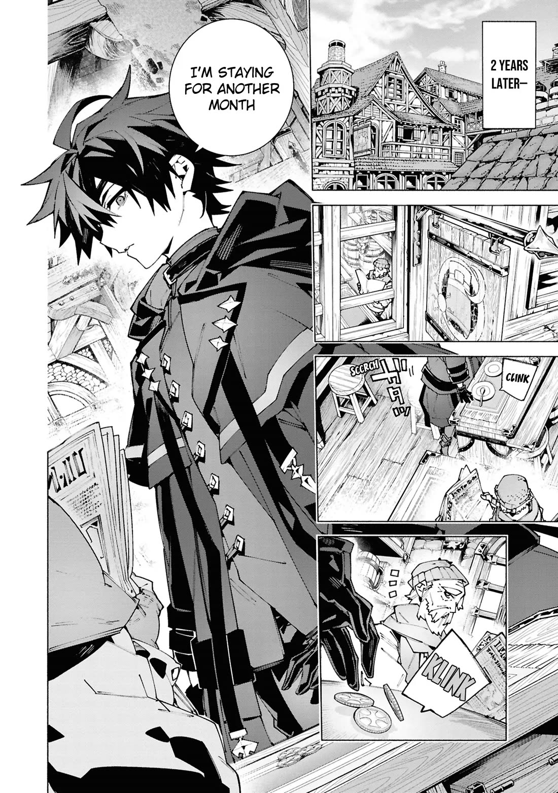 The Path of an S-Class Adventurer: The Exiled Boy Becomes the World's Strongest With His True Ability, "Weapon Master" Chapter 2 page 3 - Chapter 2