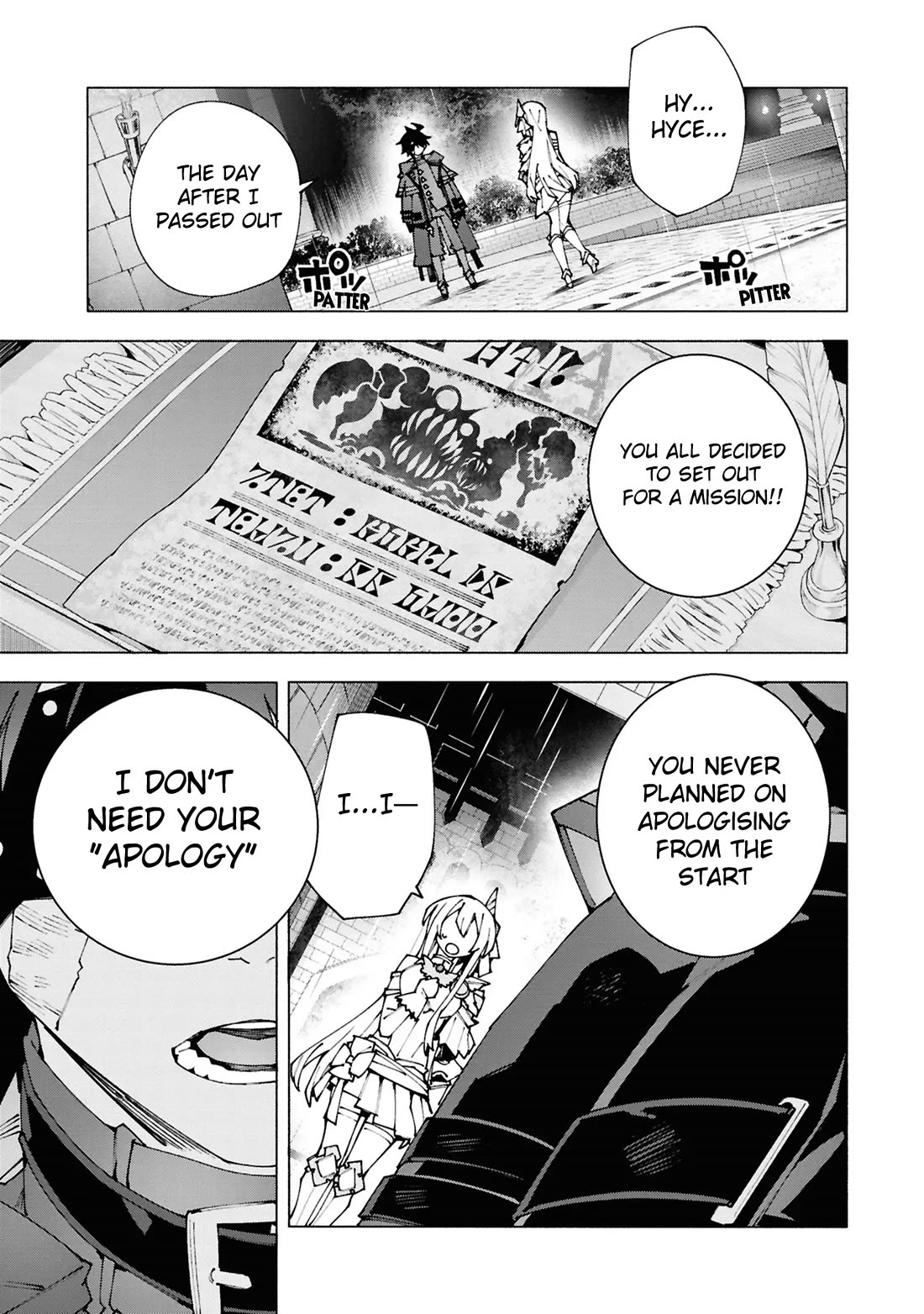 The Path of an S-Class Adventurer: The Exiled Boy Becomes the World's Strongest With His True Ability, "Weapon Master" Chapter 2 page 30 - Chapter 2
