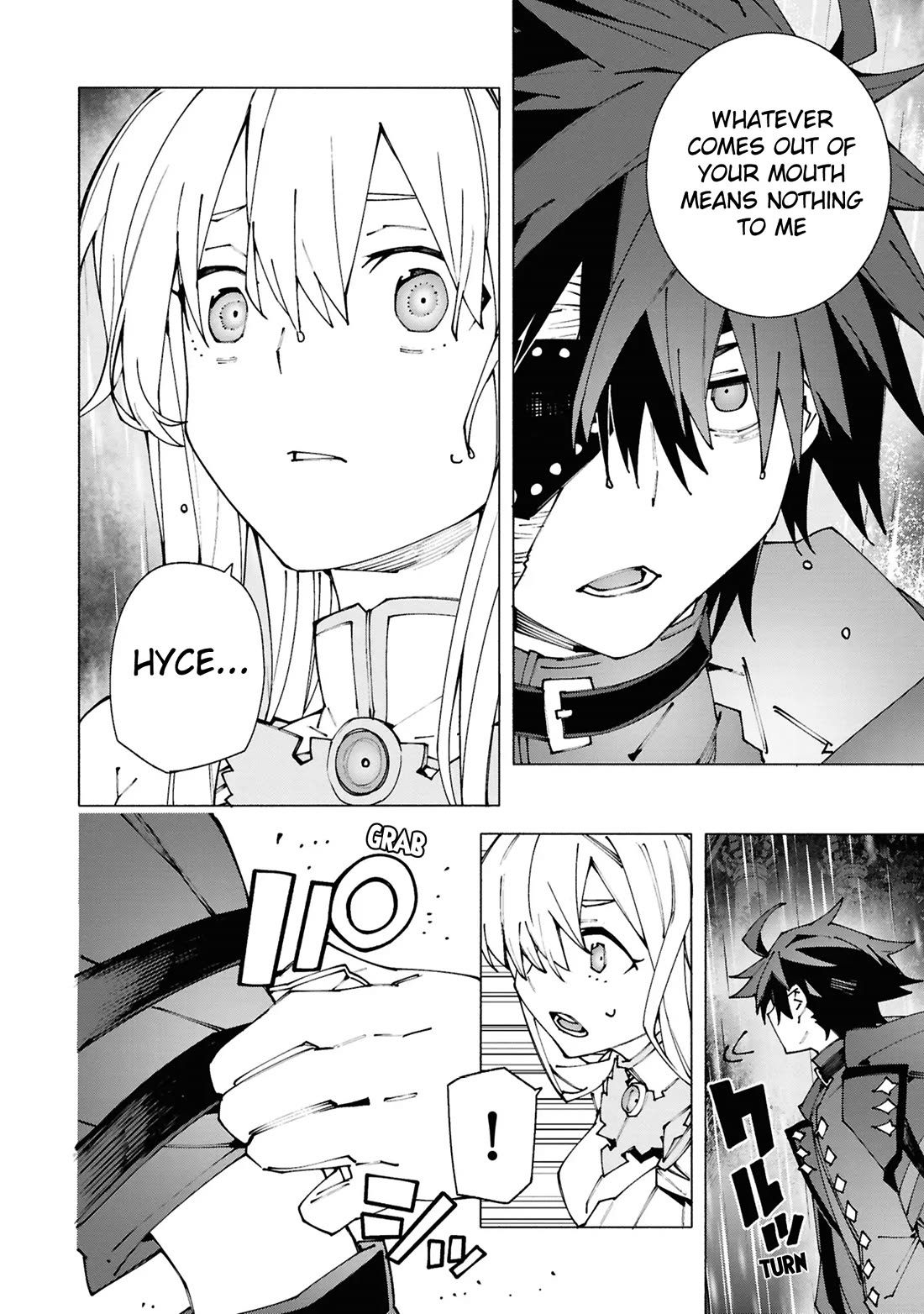 The Path of an S-Class Adventurer: The Exiled Boy Becomes the World's Strongest With His True Ability, "Weapon Master" Chapter 2 page 31 - Chapter 2