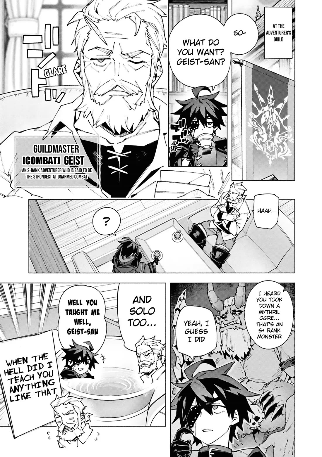 The Path of an S-Class Adventurer: The Exiled Boy Becomes the World's Strongest With His True Ability, "Weapon Master" Chapter 2 page 6 - Chapter 2