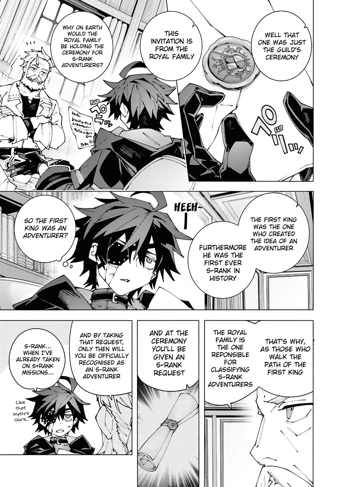 The Path of an S-Class Adventurer: The Exiled Boy Becomes the World's Strongest With His True Ability, "Weapon Master" Chapter 2 page 8 - Chapter 2