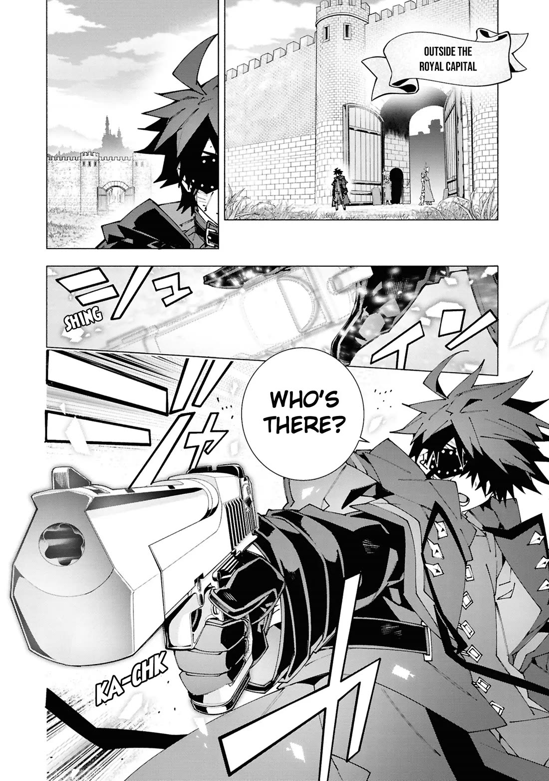 The Path of an S-Class Adventurer: The Exiled Boy Becomes the World's Strongest With His True Ability, "Weapon Master" Chapter 3 page 13 - Chapter 3