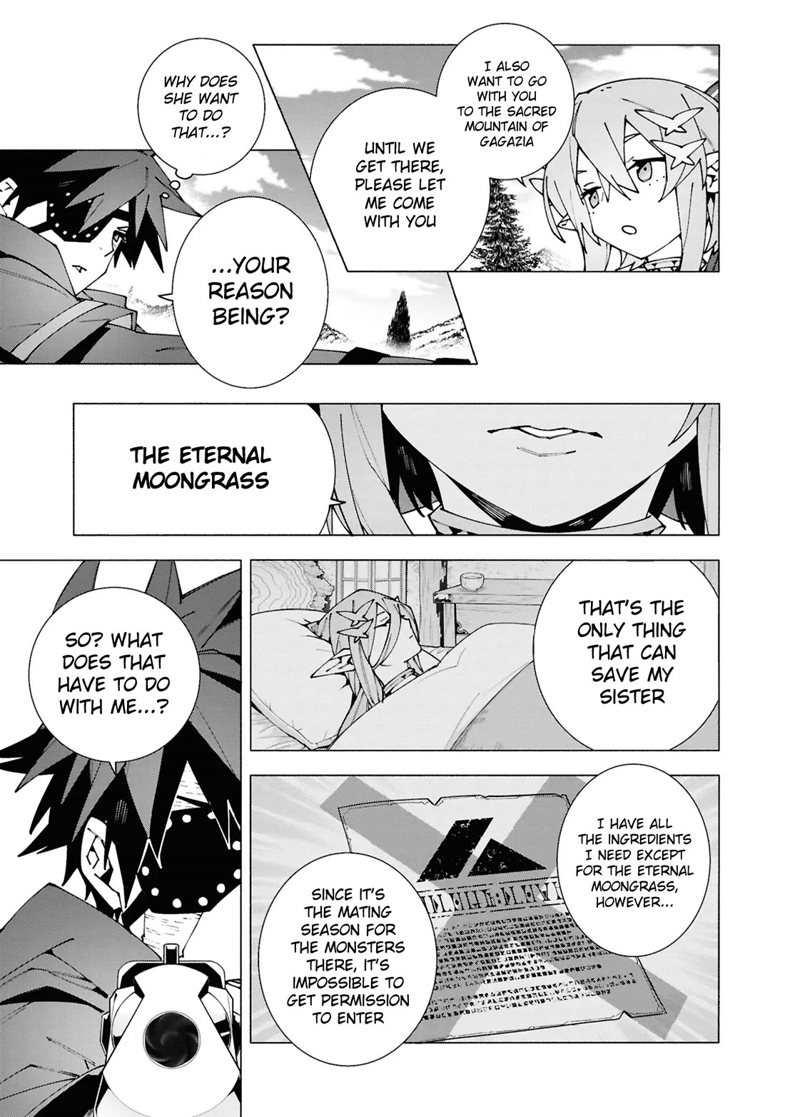 The Path of an S-Class Adventurer: The Exiled Boy Becomes the World's Strongest With His True Ability, "Weapon Master" Chapter 3 page 16 - Chapter 3