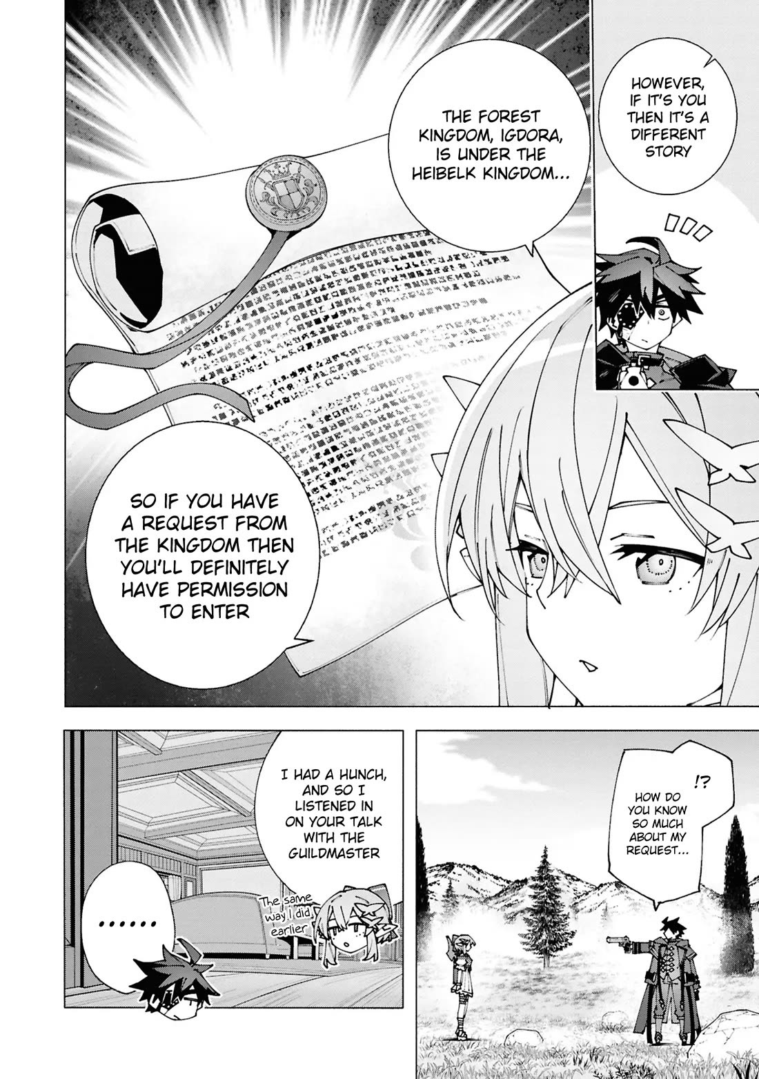 The Path of an S-Class Adventurer: The Exiled Boy Becomes the World's Strongest With His True Ability, "Weapon Master" Chapter 3 page 17 - Chapter 3