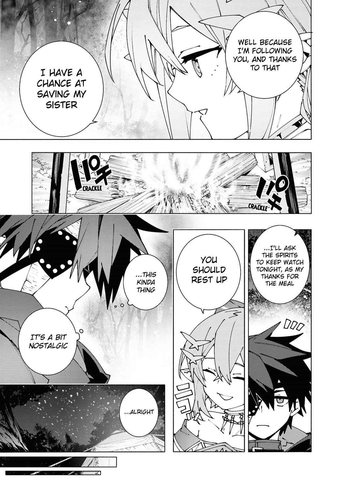 The Path of an S-Class Adventurer: The Exiled Boy Becomes the World's Strongest With His True Ability, "Weapon Master" Chapter 3 page 28 - Chapter 3