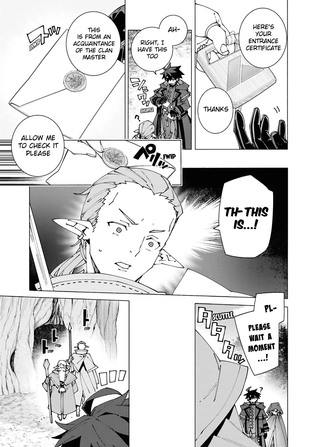 The Path of an S-Class Adventurer: The Exiled Boy Becomes the World's Strongest With His True Ability, "Weapon Master" Chapter 3 page 32 - Chapter 3
