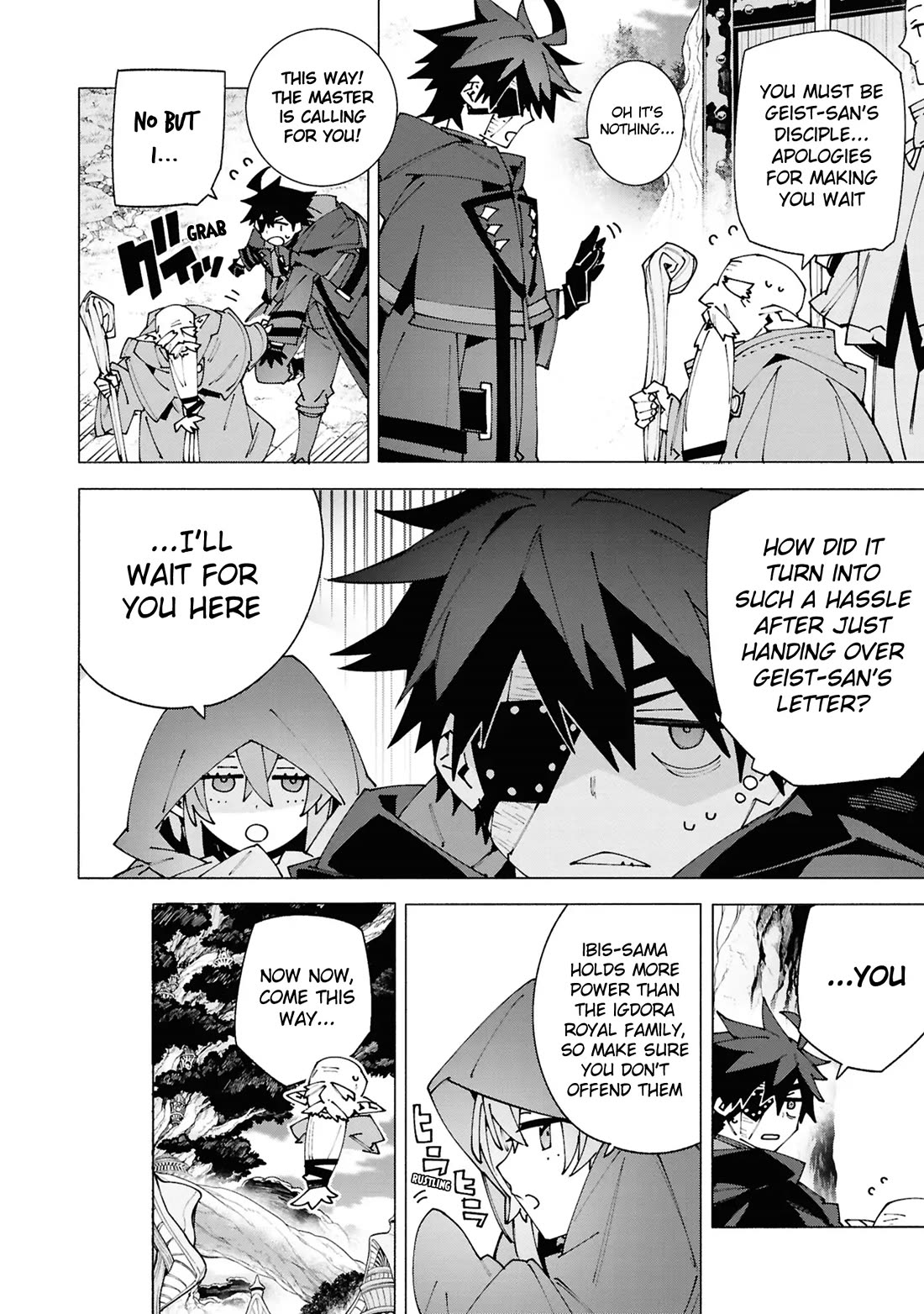 The Path of an S-Class Adventurer: The Exiled Boy Becomes the World's Strongest With His True Ability, "Weapon Master" Chapter 3 page 33 - Chapter 3