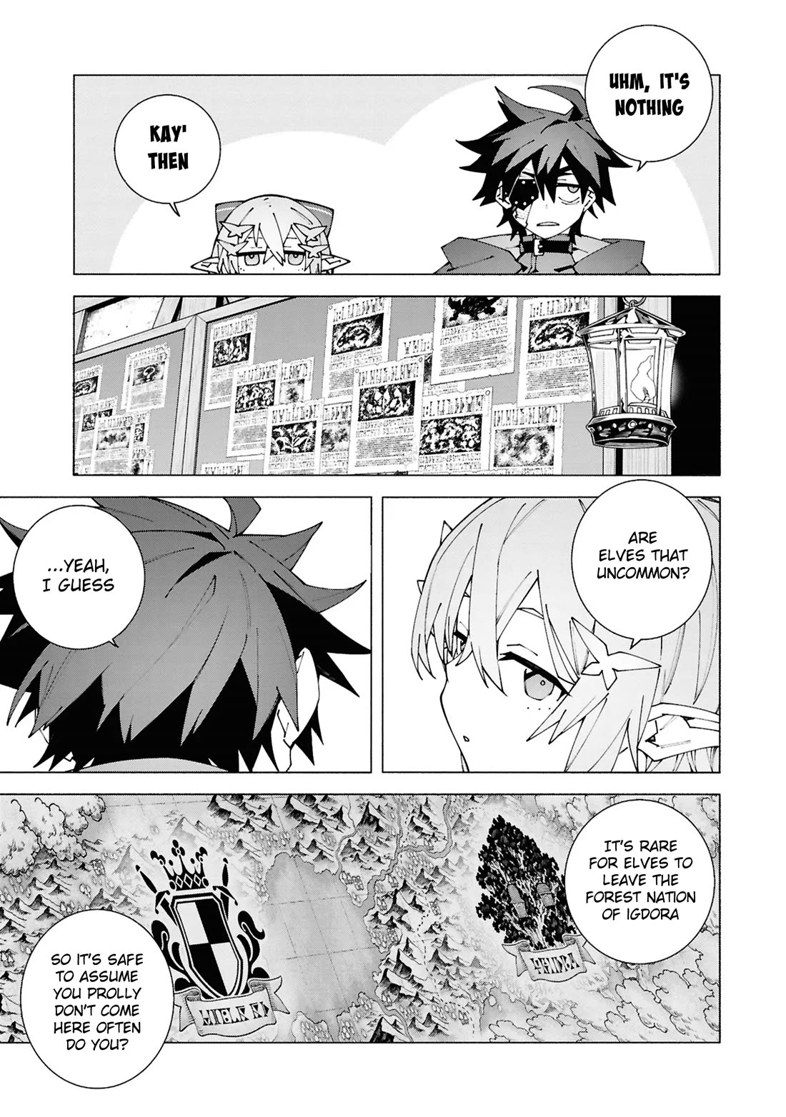 The Path of an S-Class Adventurer: The Exiled Boy Becomes the World's Strongest With His True Ability, "Weapon Master" Chapter 3 page 6 - Chapter 3