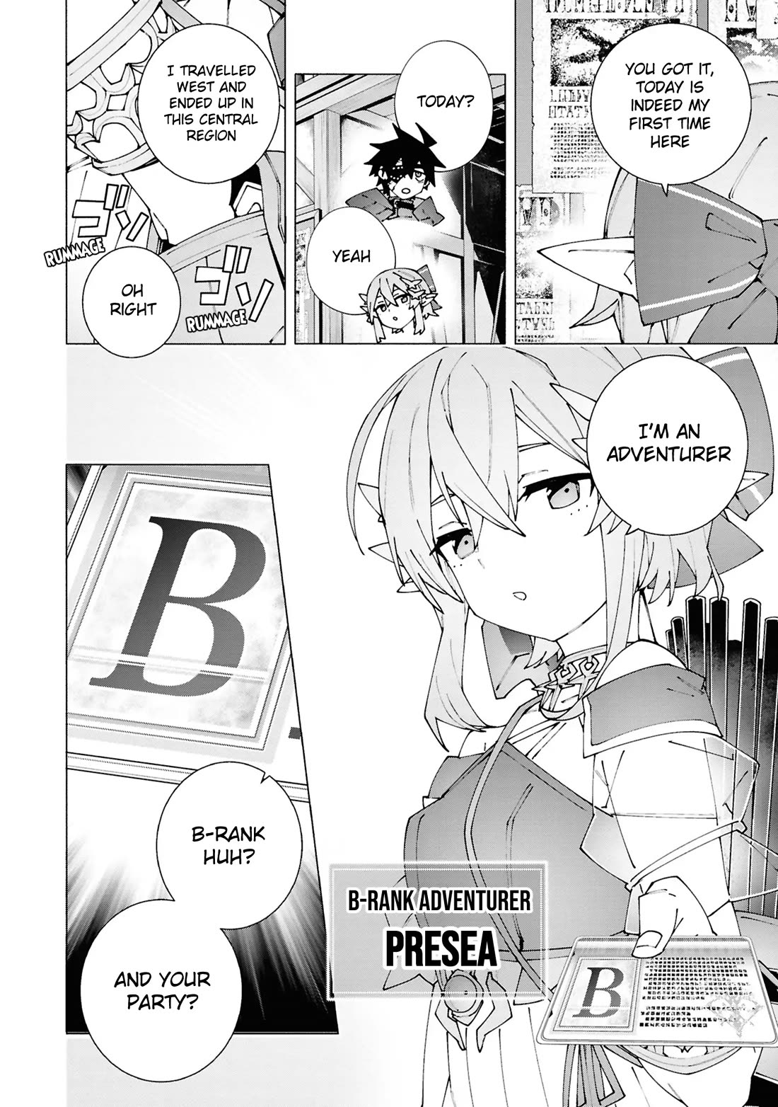 The Path of an S-Class Adventurer: The Exiled Boy Becomes the World's Strongest With His True Ability, "Weapon Master" Chapter 3 page 7 - Chapter 3
