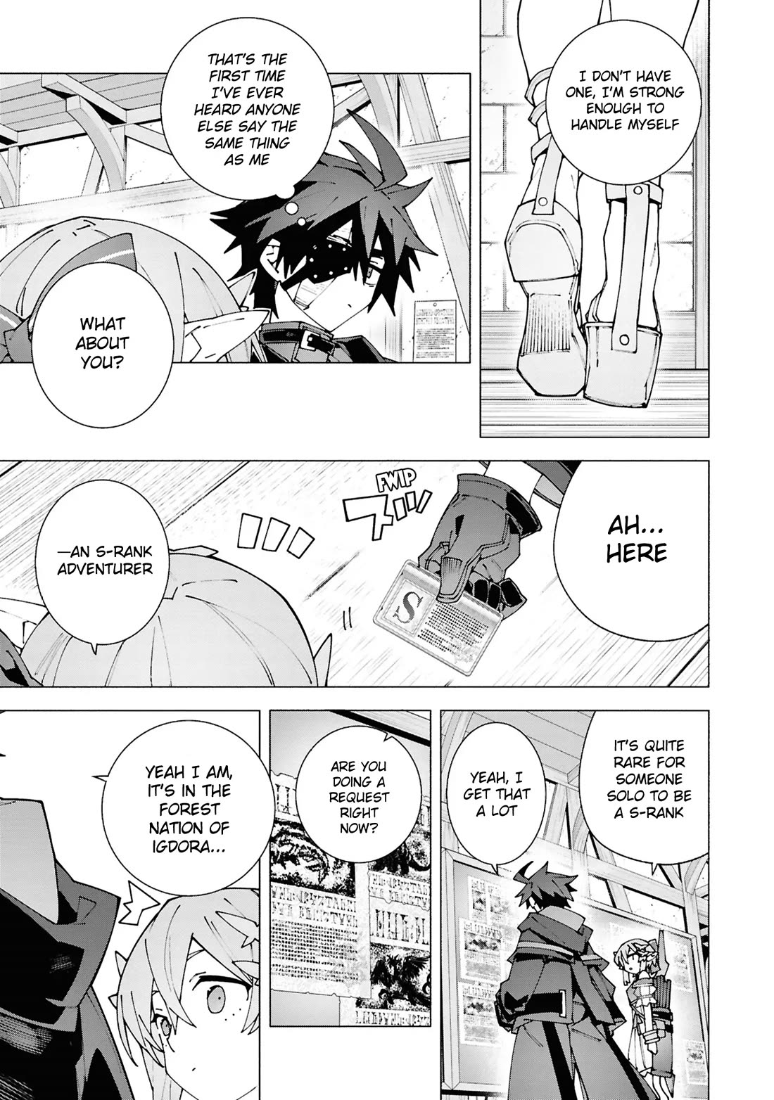 The Path of an S-Class Adventurer: The Exiled Boy Becomes the World's Strongest With His True Ability, "Weapon Master" Chapter 3 page 8 - Chapter 3