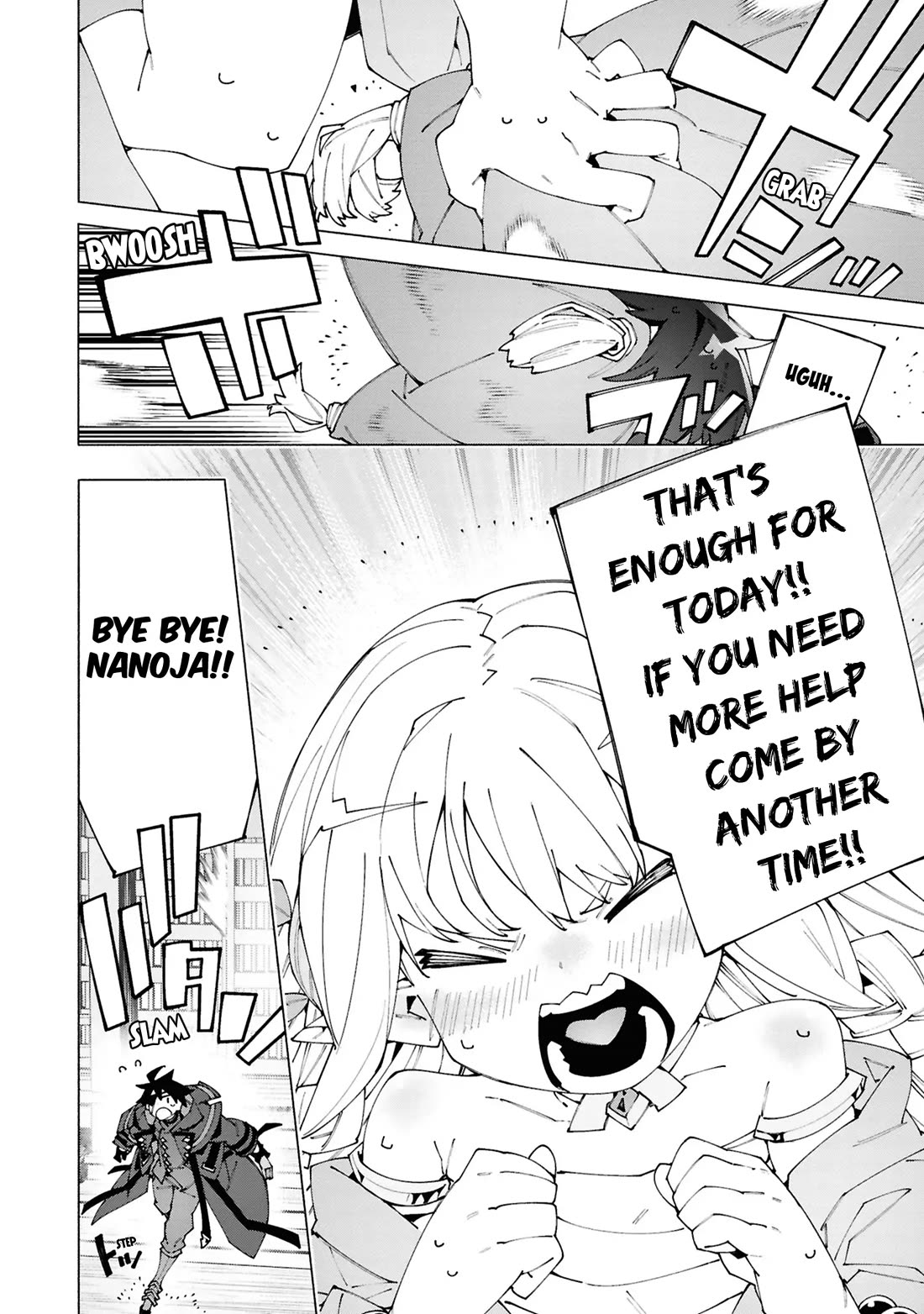 The Path of an S-Class Adventurer: The Exiled Boy Becomes the World's Strongest With His True Ability, "Weapon Master" Chapter 4 page 11 - Chapter 4