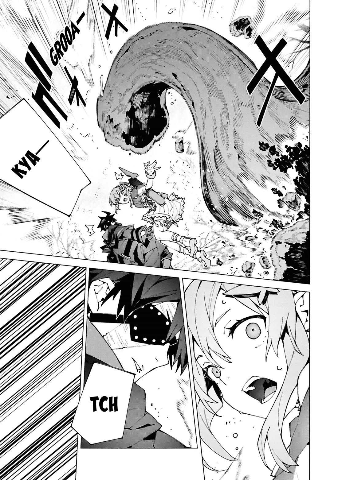 The Path of an S-Class Adventurer: The Exiled Boy Becomes the World's Strongest With His True Ability, "Weapon Master" Chapter 4 page 14 - Chapter 4
