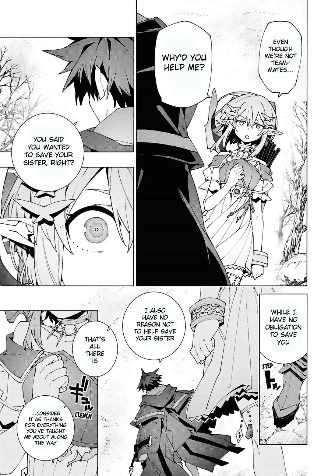 The Path of an S-Class Adventurer: The Exiled Boy Becomes the World's Strongest With His True Ability, "Weapon Master" Chapter 4 page 17 - Chapter 4