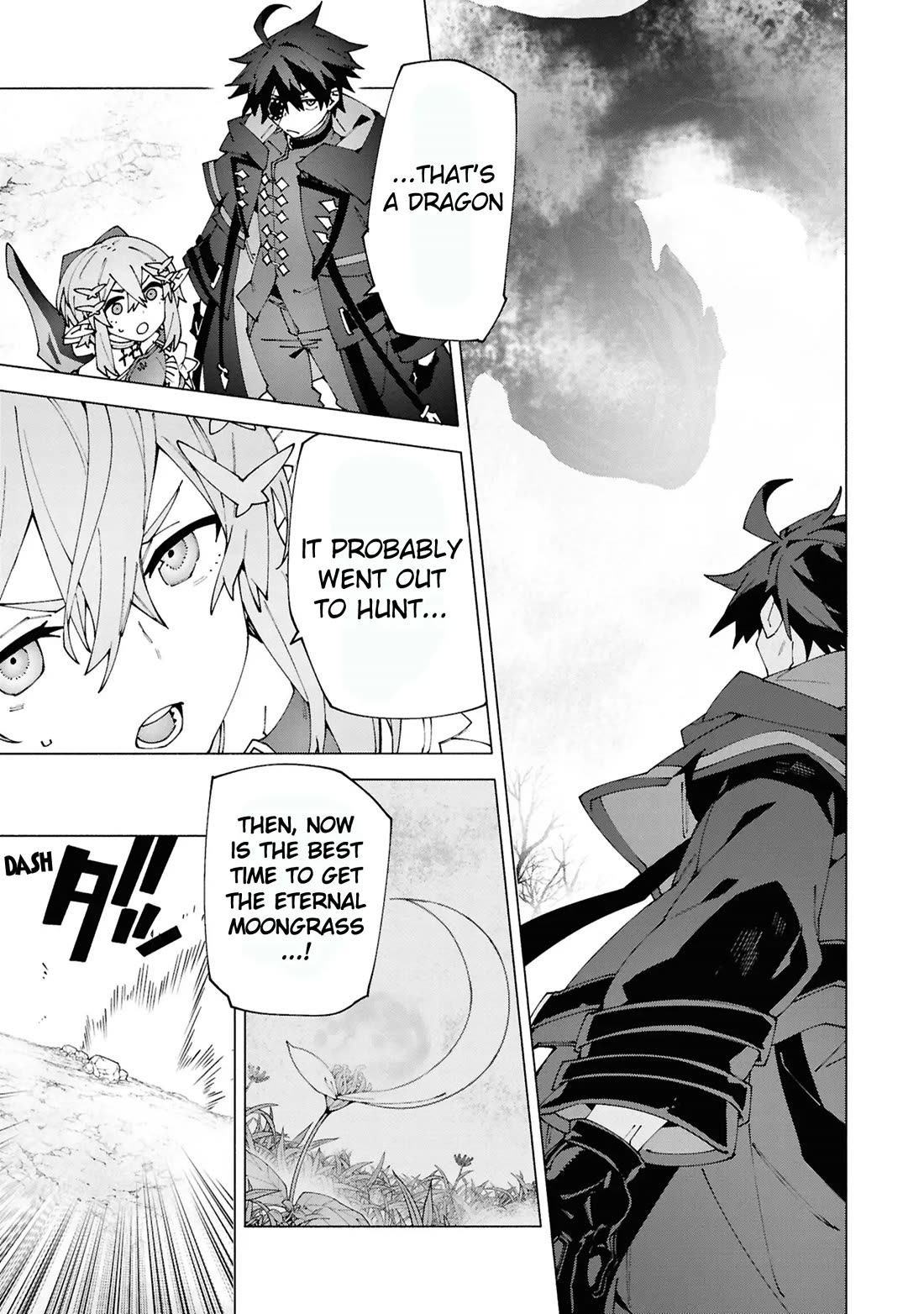 The Path of an S-Class Adventurer: The Exiled Boy Becomes the World's Strongest With His True Ability, "Weapon Master" Chapter 4 page 19 - Chapter 4