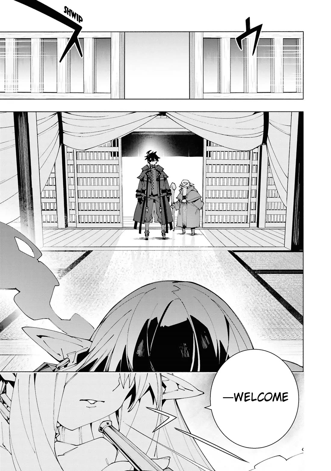 The Path of an S-Class Adventurer: The Exiled Boy Becomes the World's Strongest With His True Ability, "Weapon Master" Chapter 4 page 2 - Chapter 4