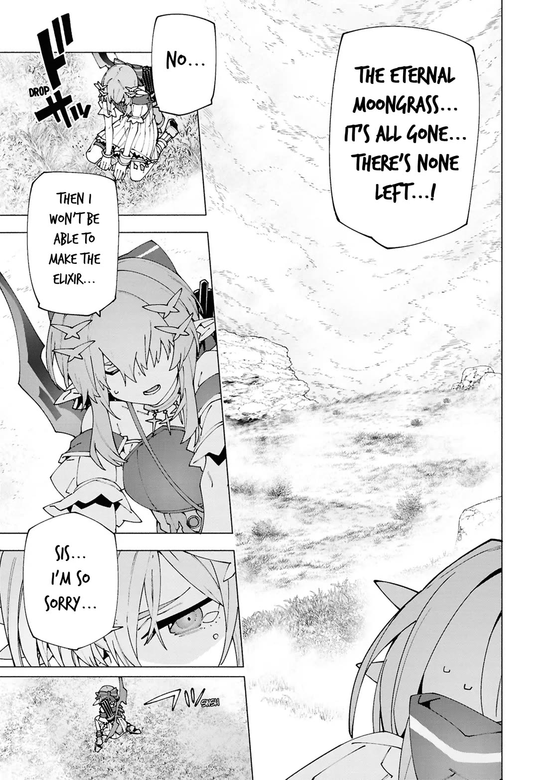 The Path of an S-Class Adventurer: The Exiled Boy Becomes the World's Strongest With His True Ability, "Weapon Master" Chapter 4 page 23 - Chapter 4