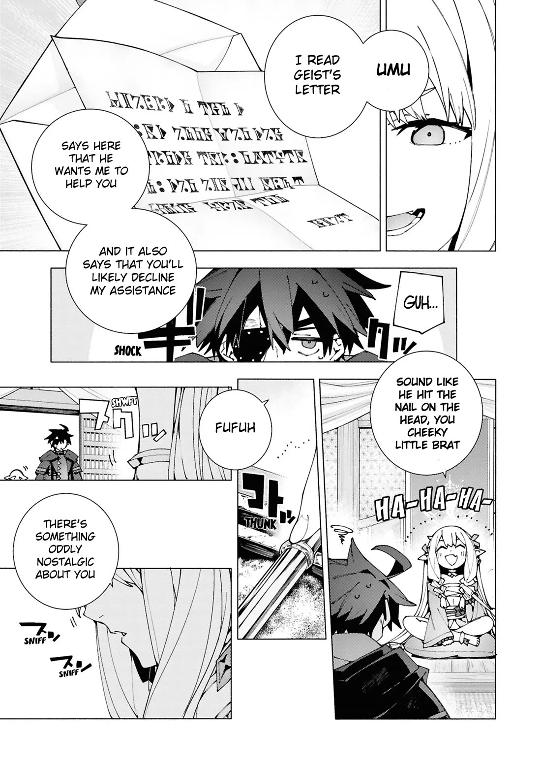 The Path of an S-Class Adventurer: The Exiled Boy Becomes the World's Strongest With His True Ability, "Weapon Master" Chapter 4 page 4 - Chapter 4