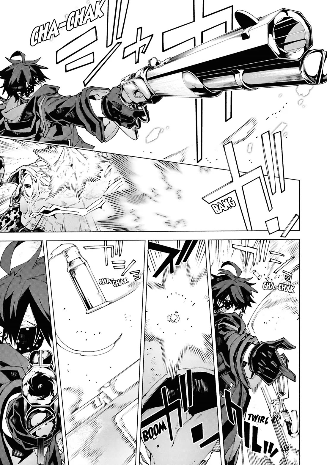 The Path of an S-Class Adventurer: The Exiled Boy Becomes the World's Strongest With His True Ability, "Weapon Master" Chapter 5 page 10 - Chapter 5