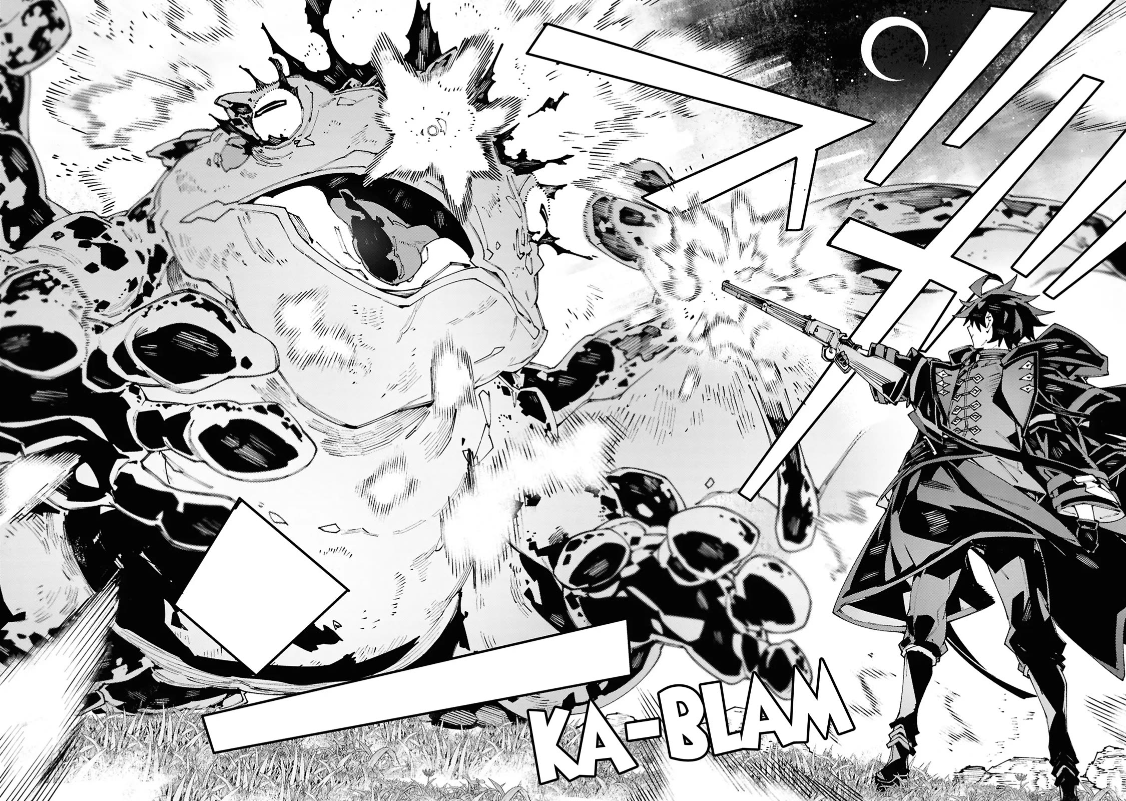 The Path of an S-Class Adventurer: The Exiled Boy Becomes the World's Strongest With His True Ability, "Weapon Master" Chapter 5 page 11 - Chapter 5
