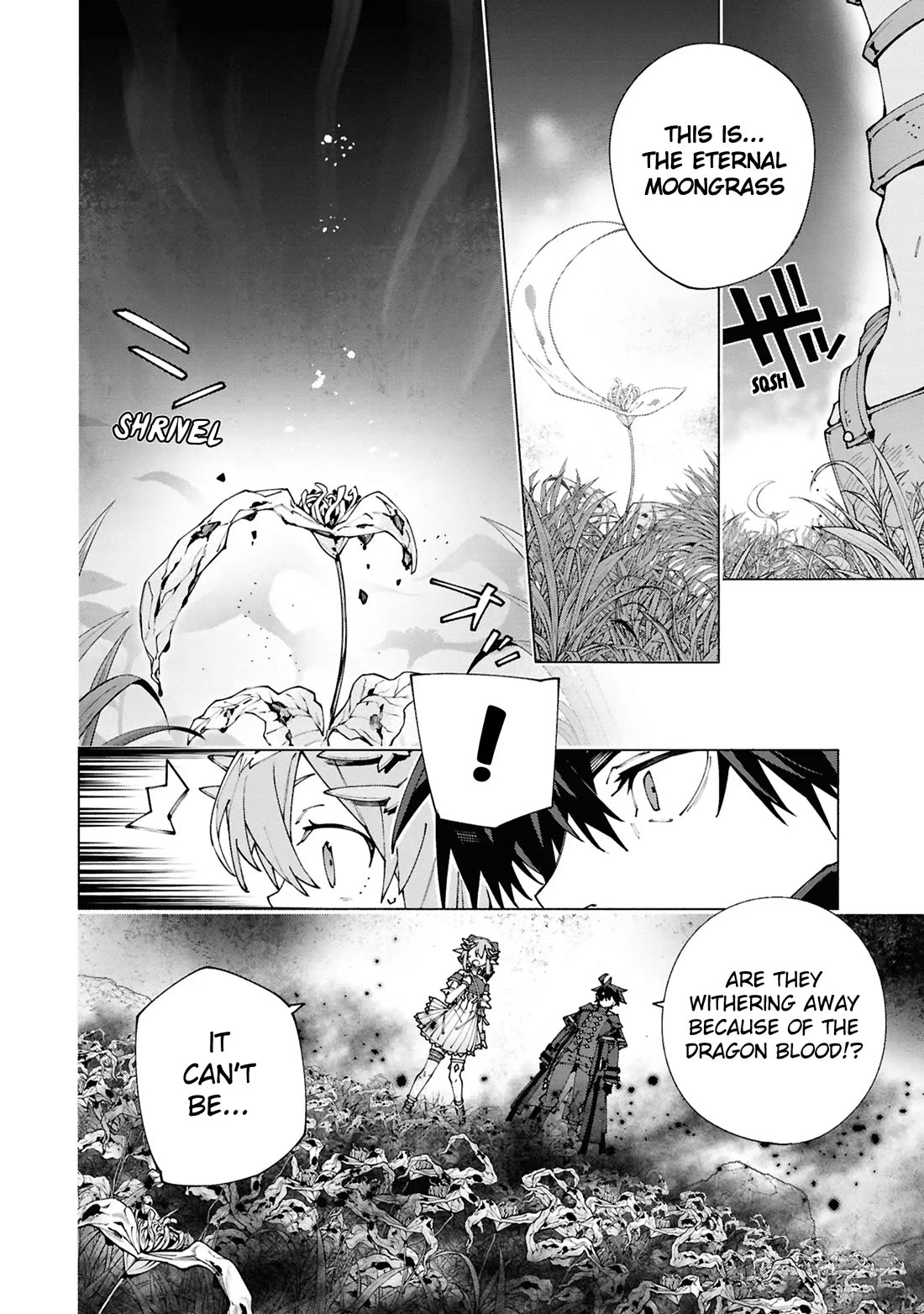 The Path of an S-Class Adventurer: The Exiled Boy Becomes the World's Strongest With His True Ability, "Weapon Master" Chapter 5 page 14 - Chapter 5