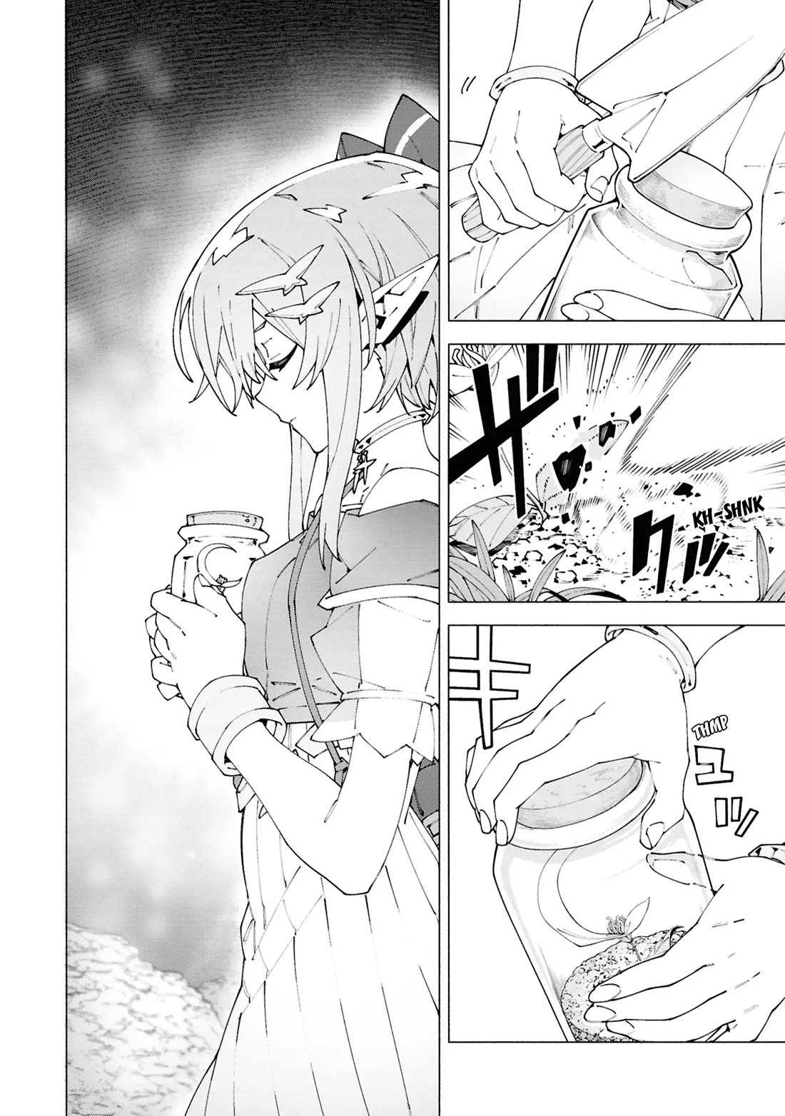 The Path of an S-Class Adventurer: The Exiled Boy Becomes the World's Strongest With His True Ability, "Weapon Master" Chapter 5 page 16 - Chapter 5
