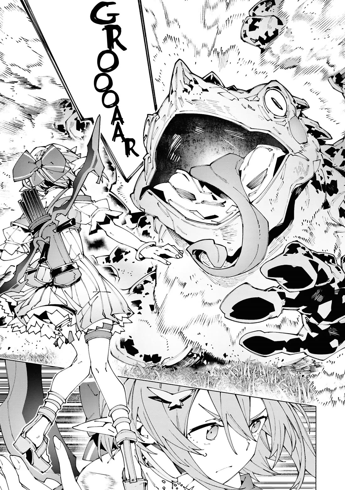 The Path of an S-Class Adventurer: The Exiled Boy Becomes the World's Strongest With His True Ability, "Weapon Master" Chapter 5 page 2 - Chapter 5