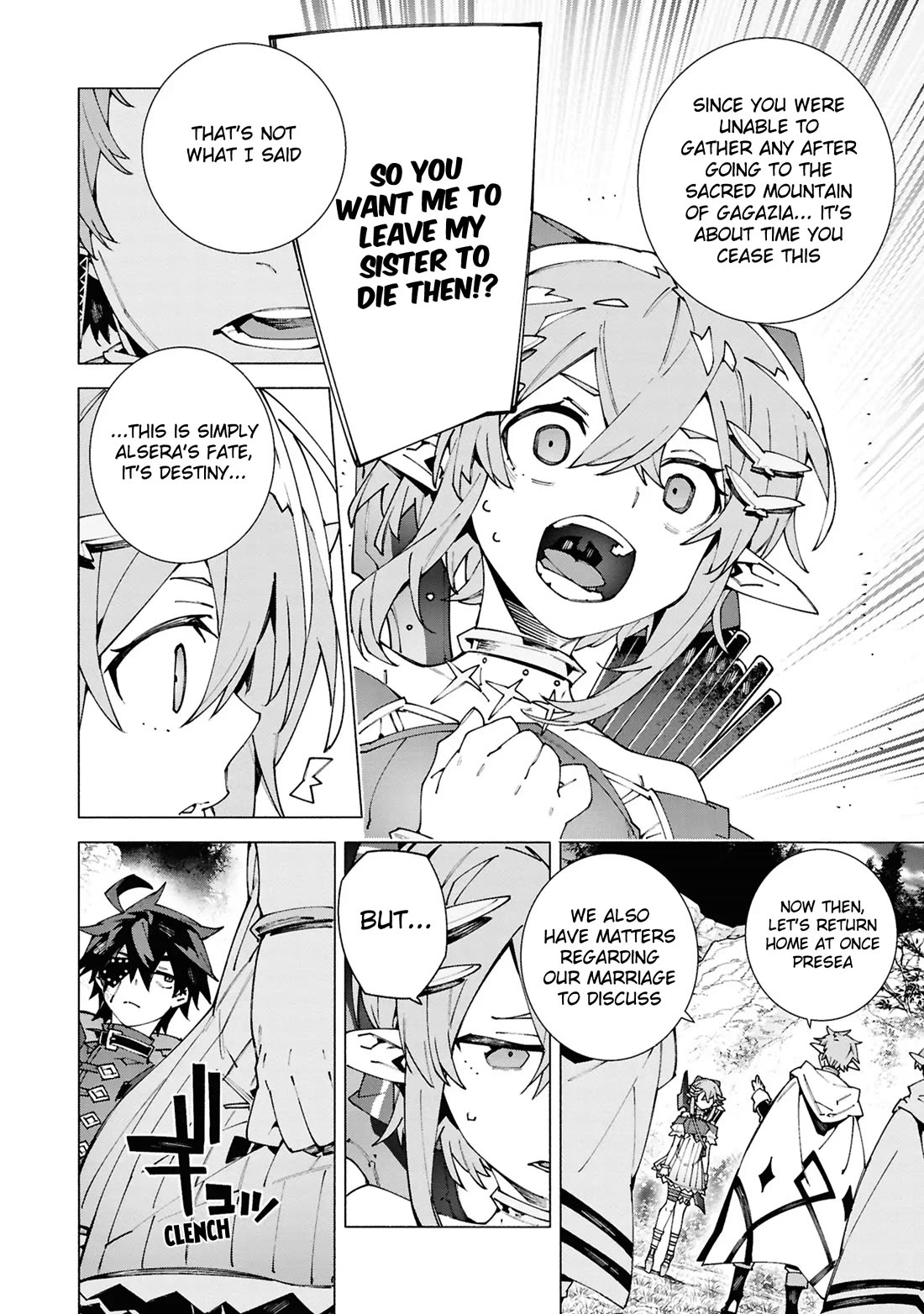 The Path of an S-Class Adventurer: The Exiled Boy Becomes the World's Strongest With His True Ability, "Weapon Master" Chapter 5 page 20 - Chapter 5