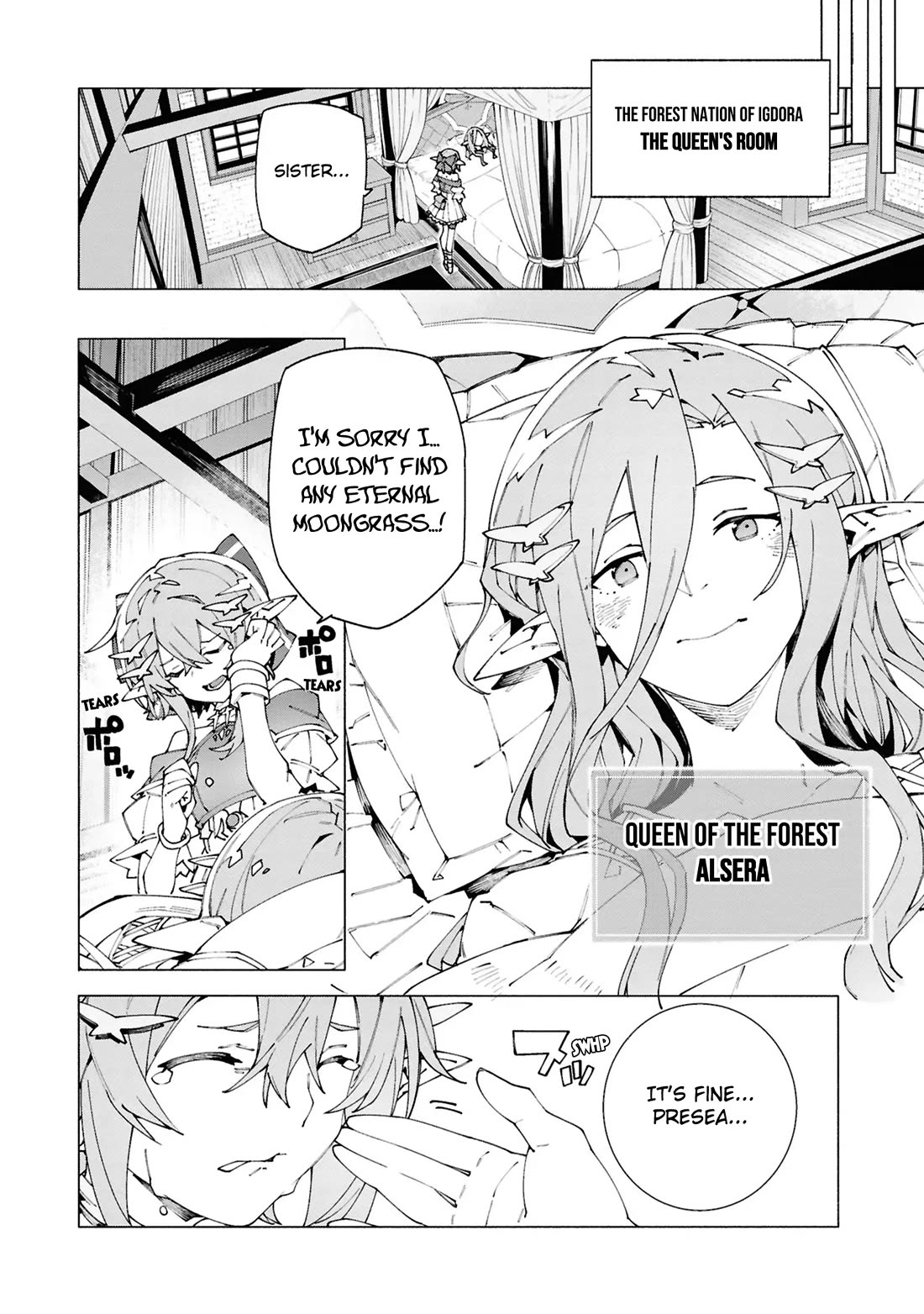 The Path of an S-Class Adventurer: The Exiled Boy Becomes the World's Strongest With His True Ability, "Weapon Master" Chapter 5 page 22 - Chapter 5