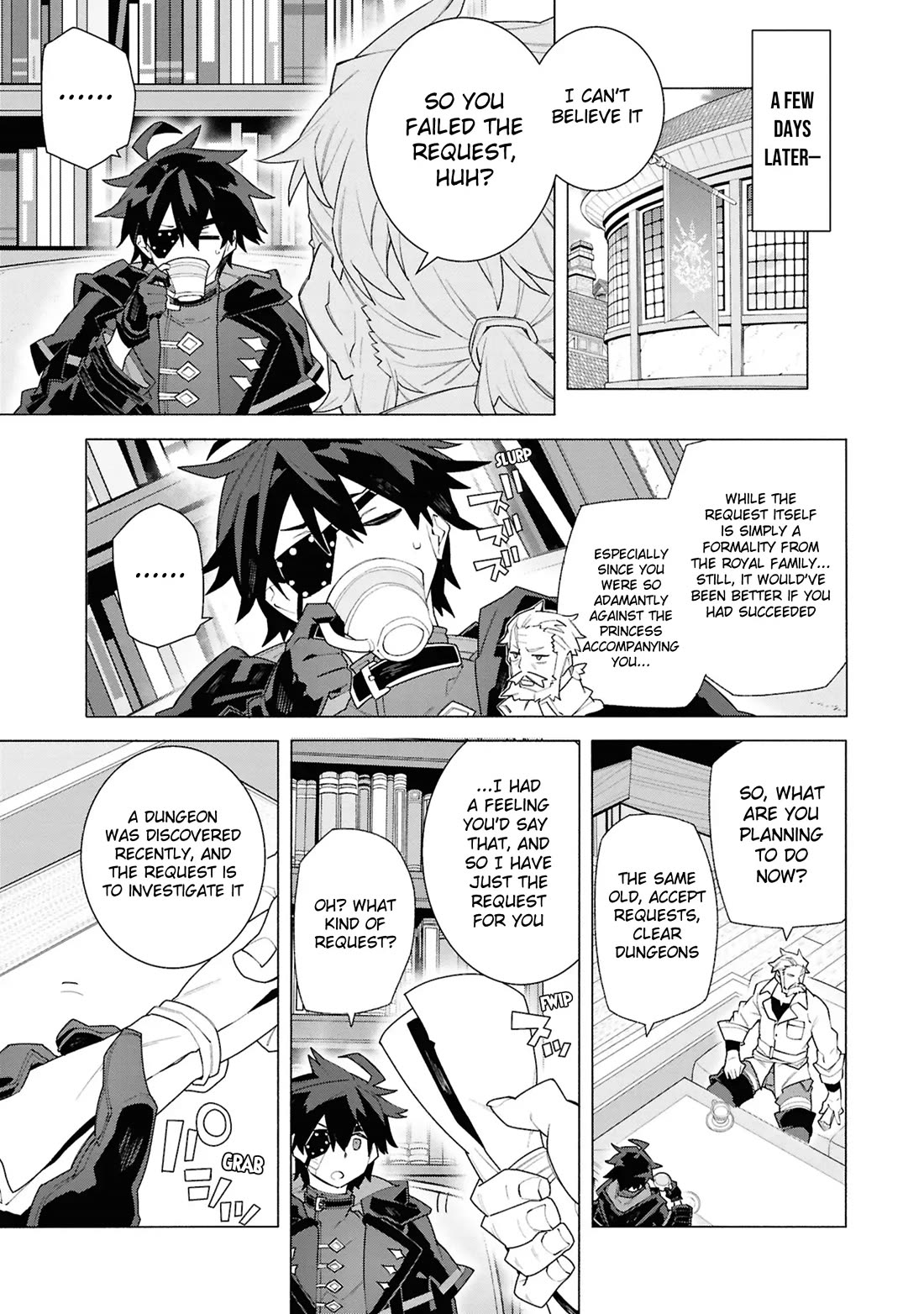 The Path of an S-Class Adventurer: The Exiled Boy Becomes the World's Strongest With His True Ability, "Weapon Master" Chapter 5 page 25 - Chapter 5
