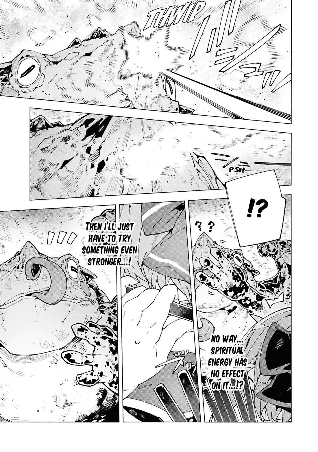 The Path of an S-Class Adventurer: The Exiled Boy Becomes the World's Strongest With His True Ability, "Weapon Master" Chapter 5 page 4 - Chapter 5