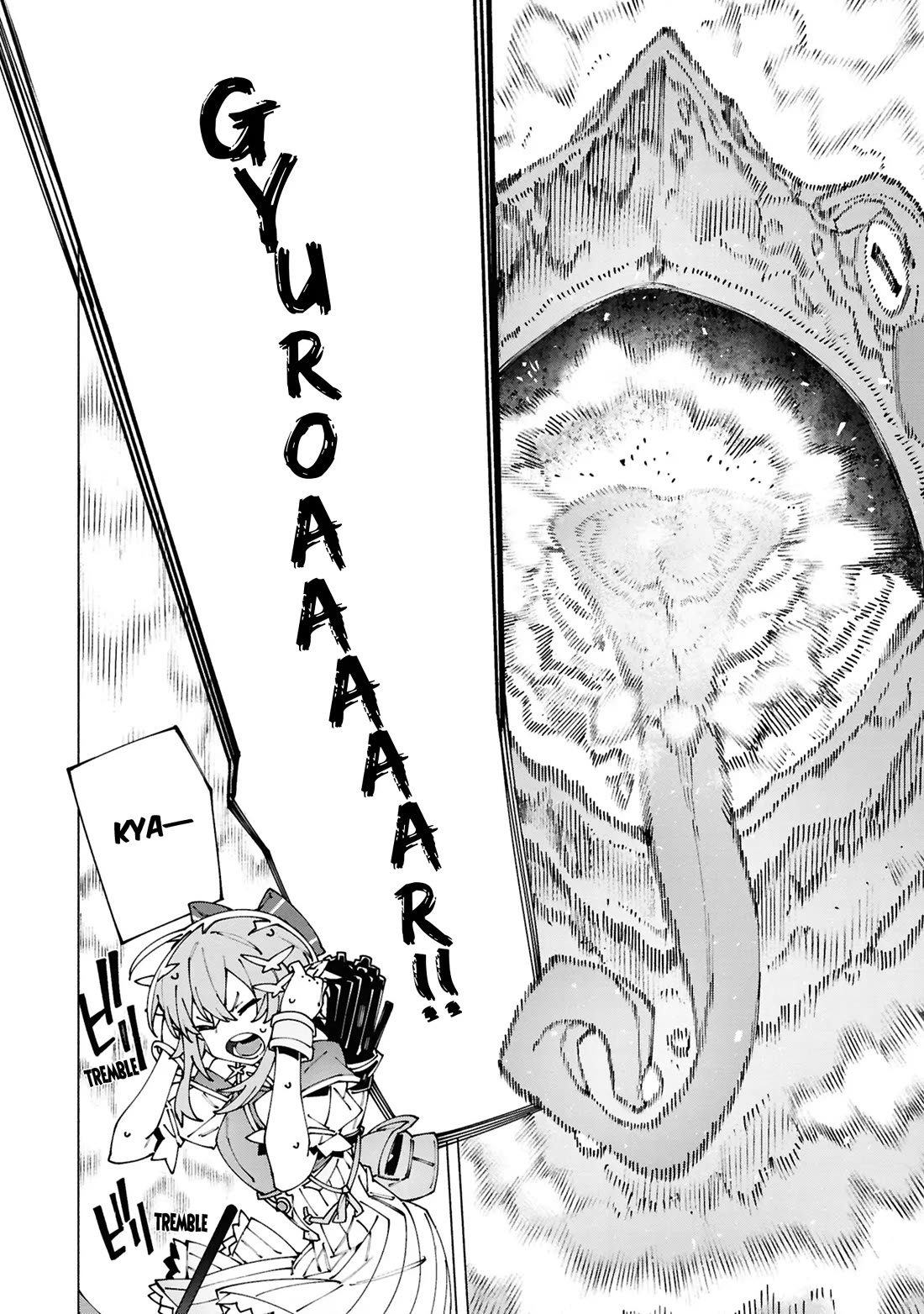 The Path of an S-Class Adventurer: The Exiled Boy Becomes the World's Strongest With His True Ability, "Weapon Master" Chapter 5 page 5 - Chapter 5