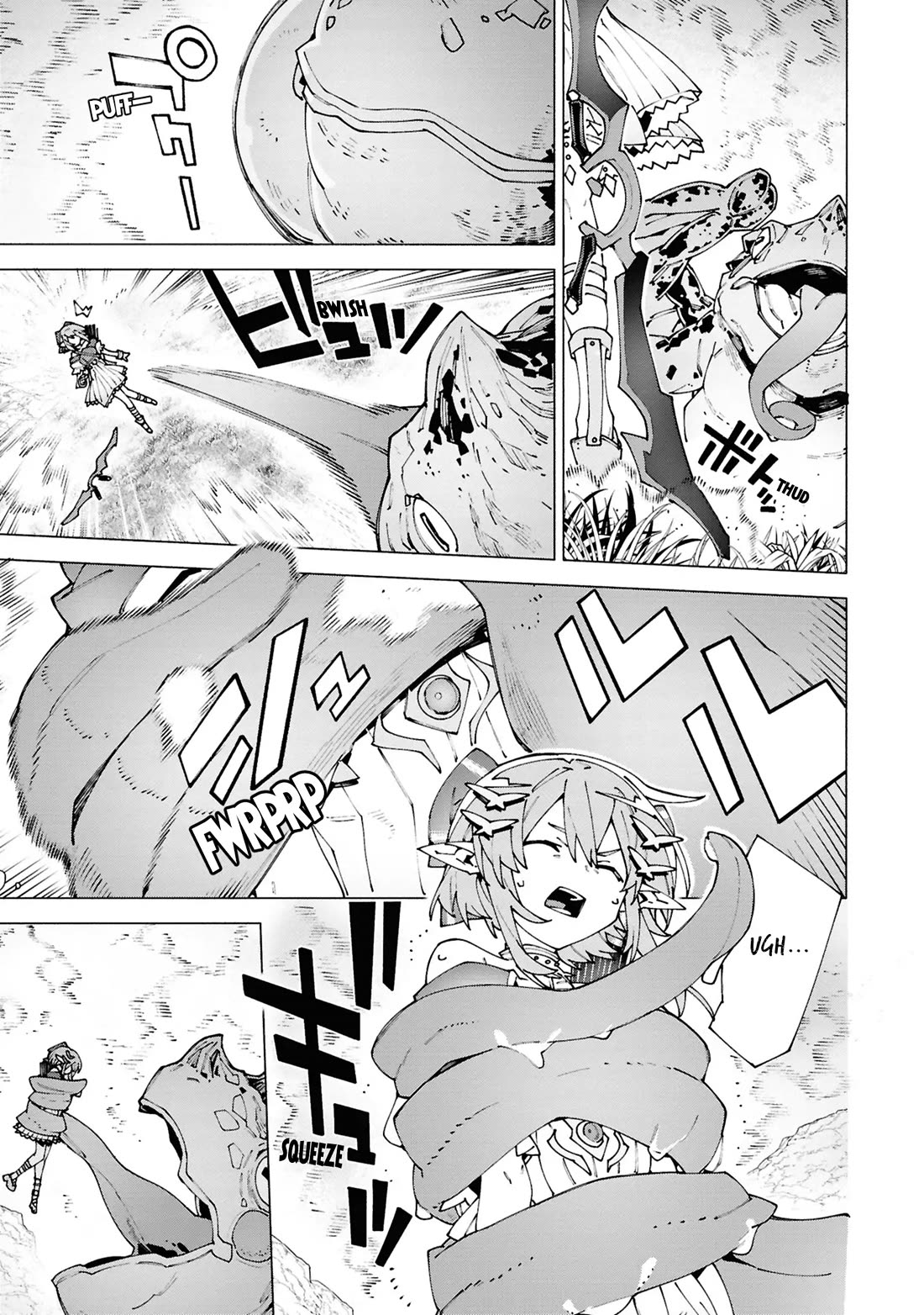 The Path of an S-Class Adventurer: The Exiled Boy Becomes the World's Strongest With His True Ability, "Weapon Master" Chapter 5 page 6 - Chapter 5