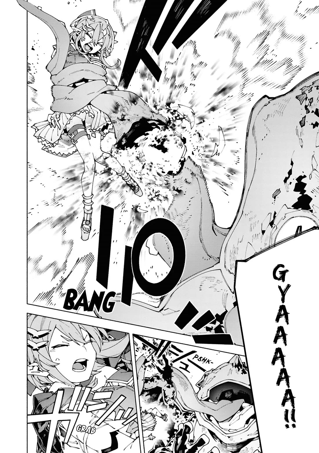 The Path of an S-Class Adventurer: The Exiled Boy Becomes the World's Strongest With His True Ability, "Weapon Master" Chapter 5 page 7 - Chapter 5