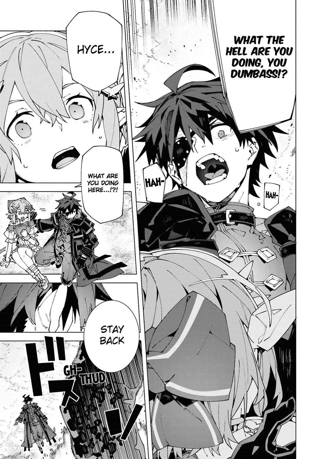 The Path of an S-Class Adventurer: The Exiled Boy Becomes the World's Strongest With His True Ability, "Weapon Master" Chapter 5 page 8 - Chapter 5