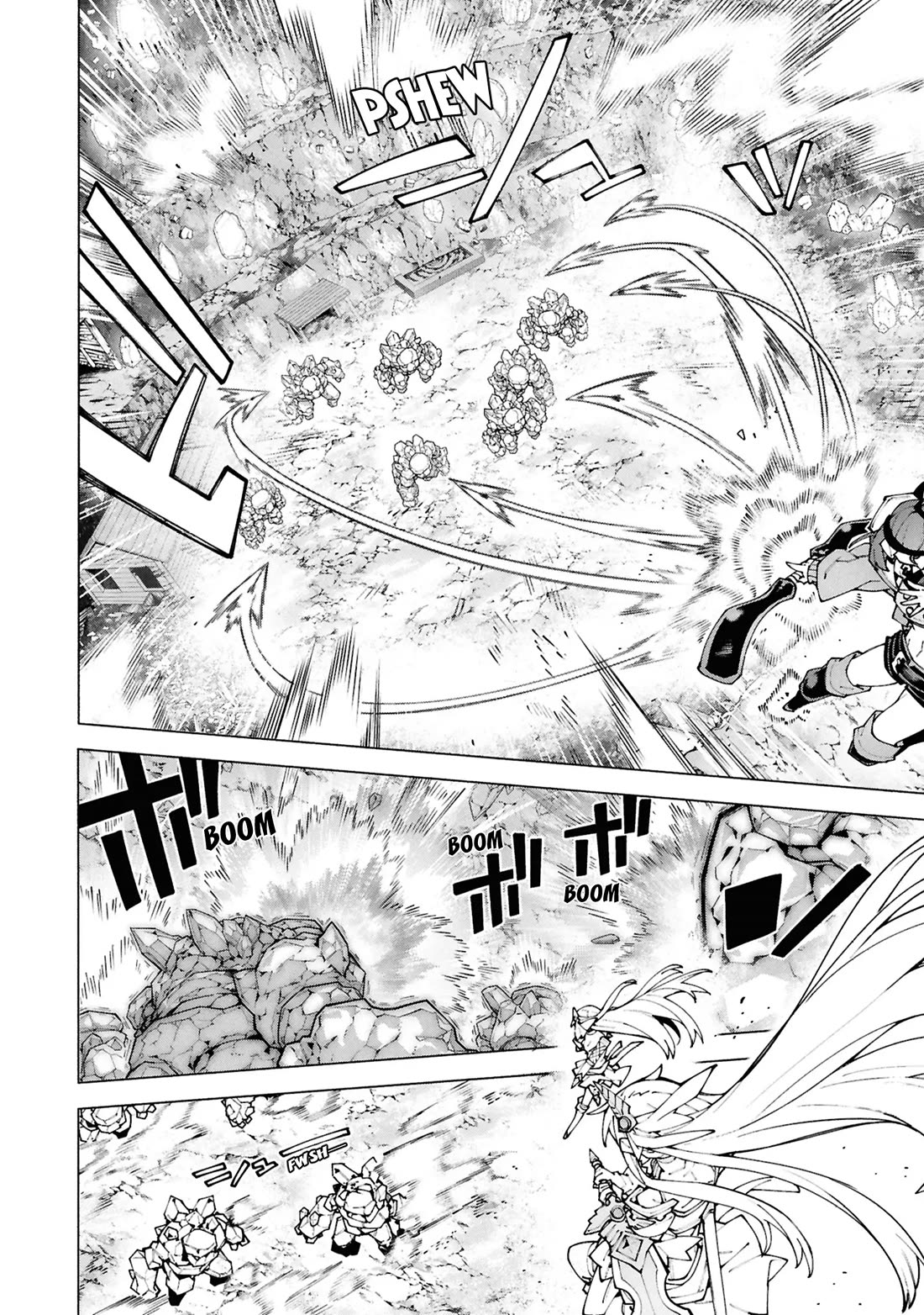 The Path of an S-Class Adventurer: The Exiled Boy Becomes the World's Strongest With His True Ability, "Weapon Master" Chapter 6 page 11 - Chapter 6
